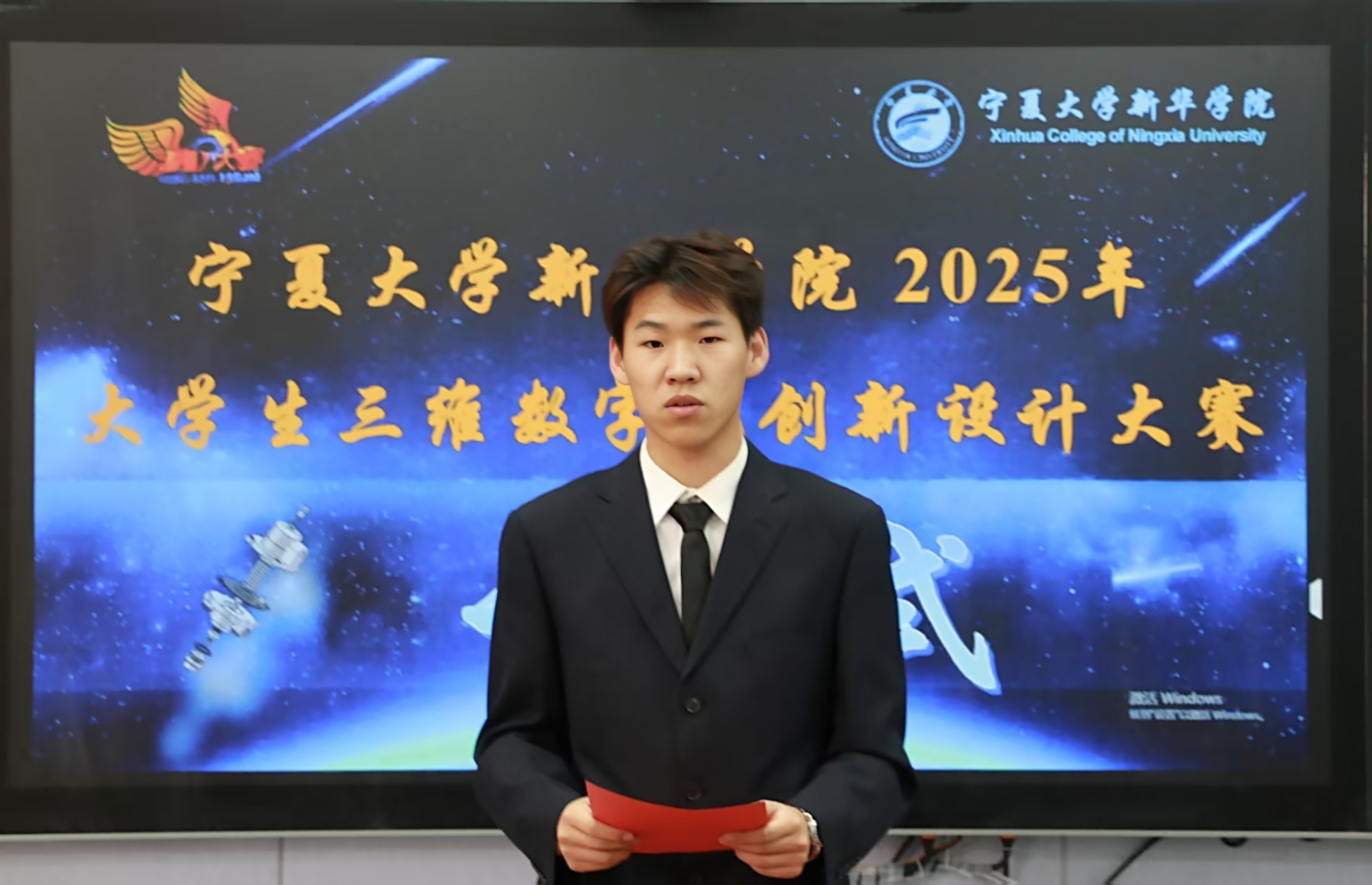 微信图片_20250620162849.jpg 微信图片_20250620162849.jpg