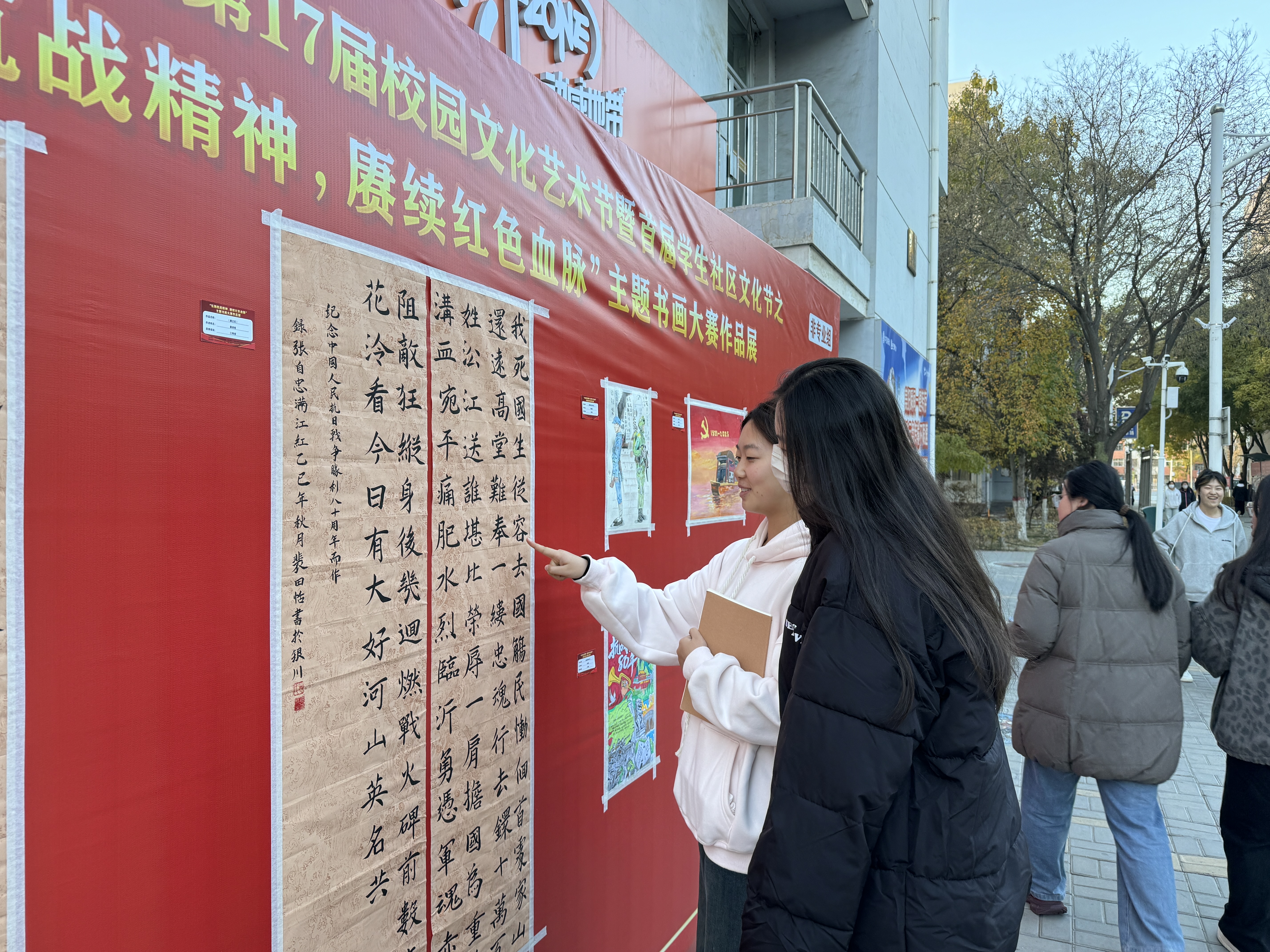 图二.jpg 图二.jpg