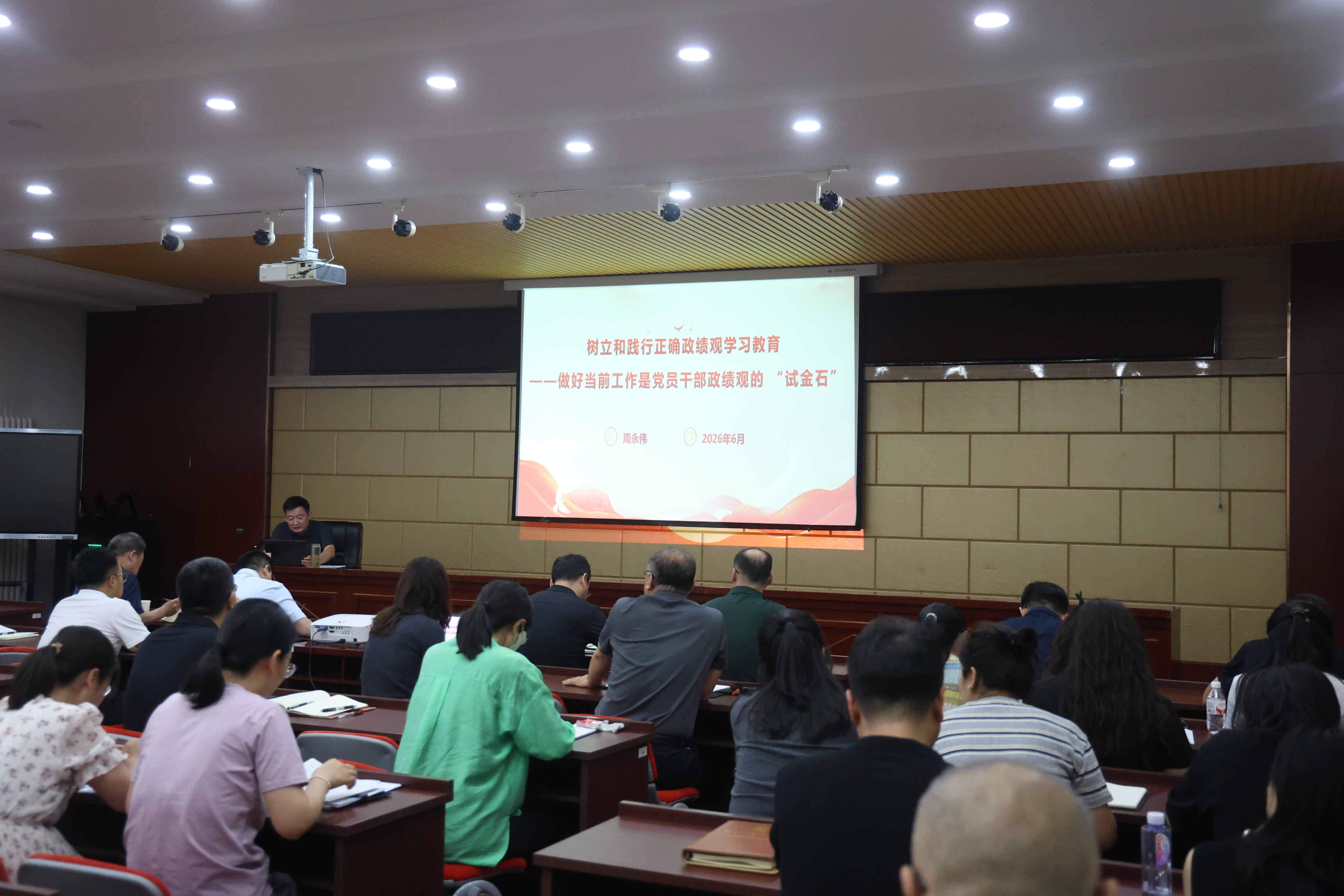 6T5A4335.JPG