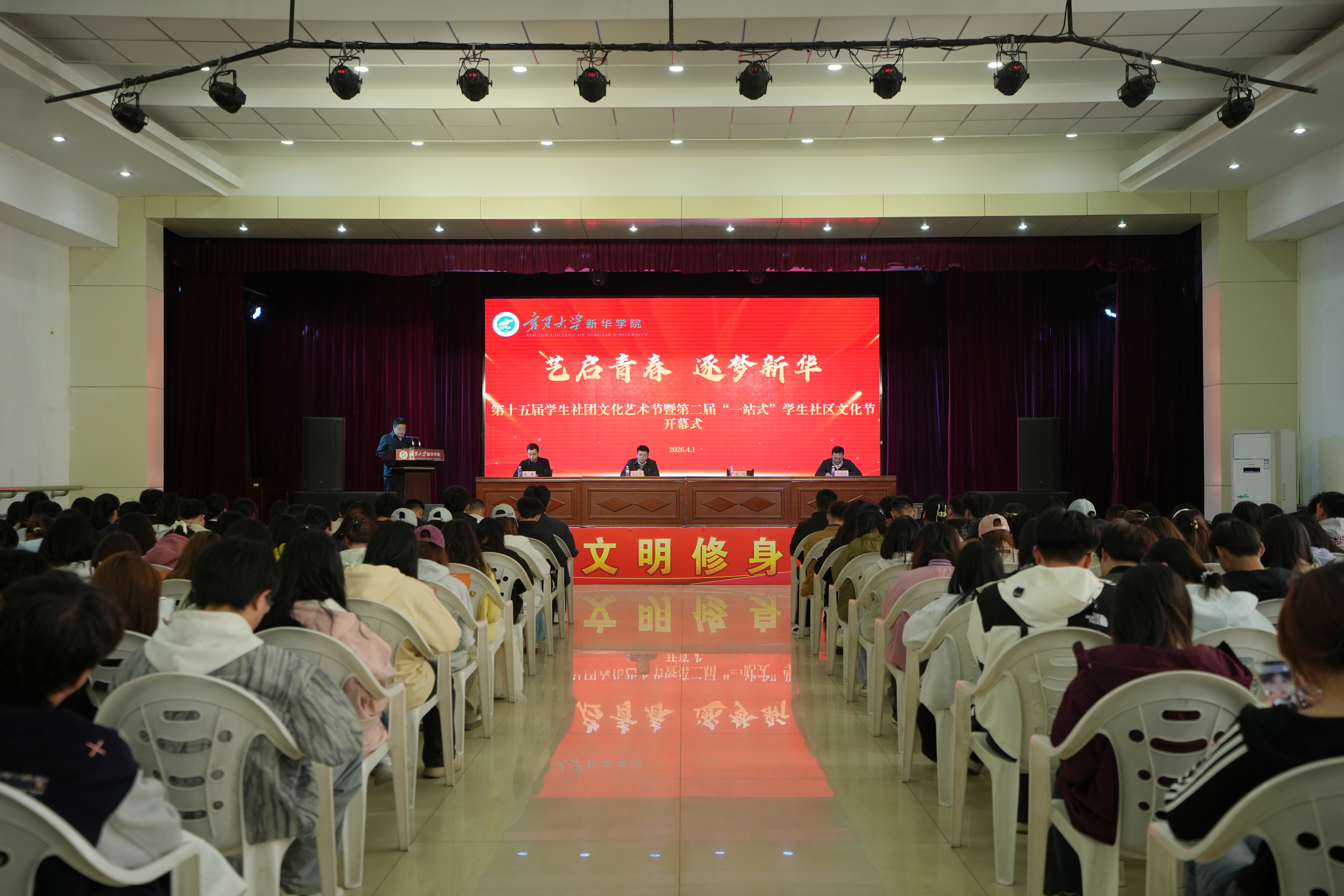图片一.jpg 图片一.jpg