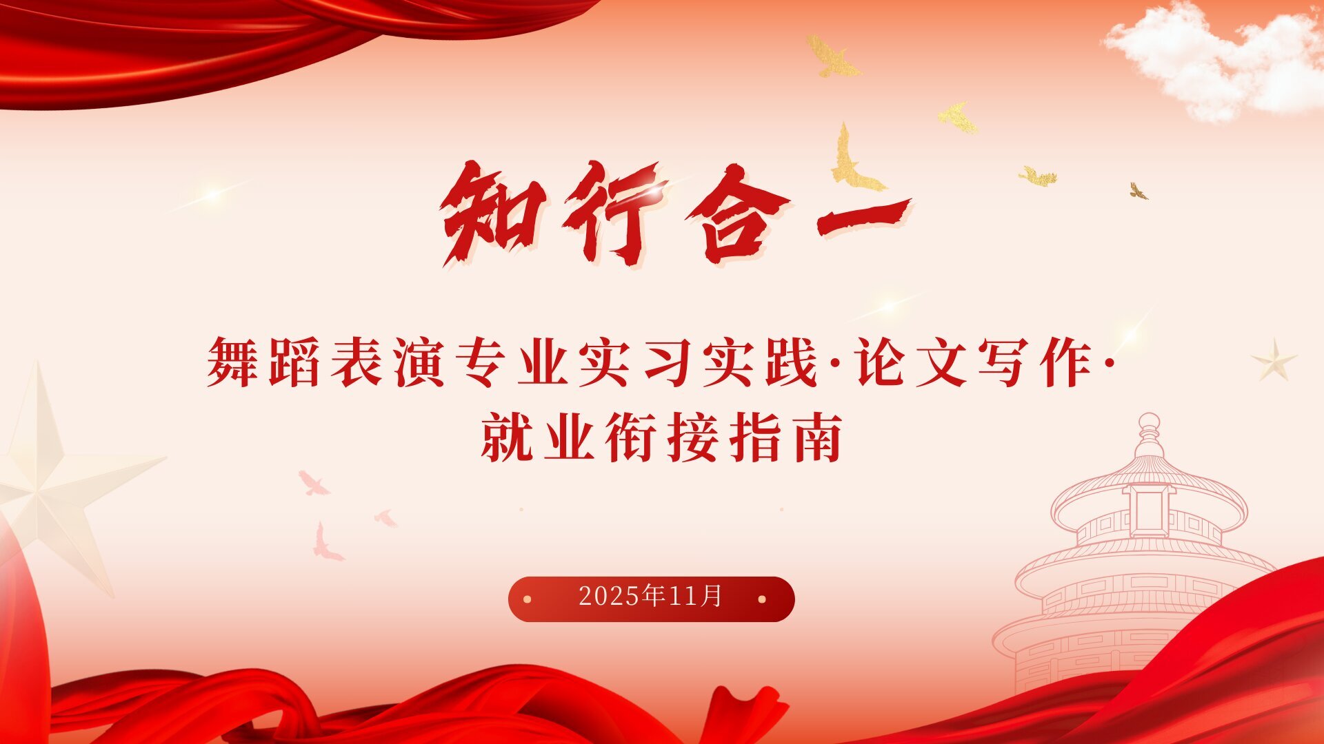 图一.jpg 图一.jpg
