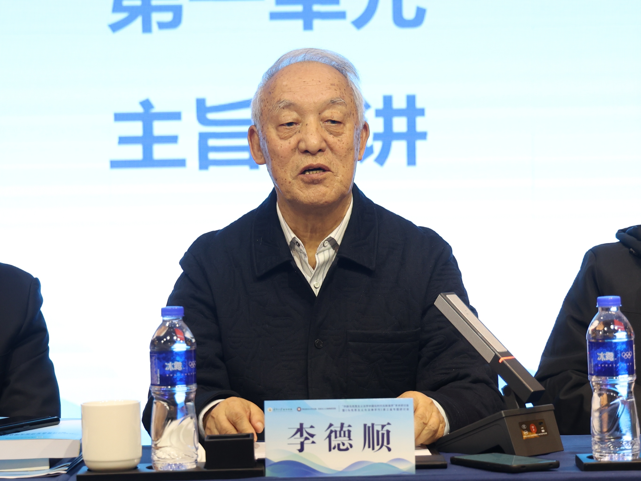 微信图片_20251027085439_50_11.jpg 微信图片_20251027085439_50_11.jpg