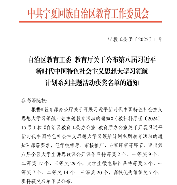 微信截图_20250120162443.png 微信截图_20250120162443.png