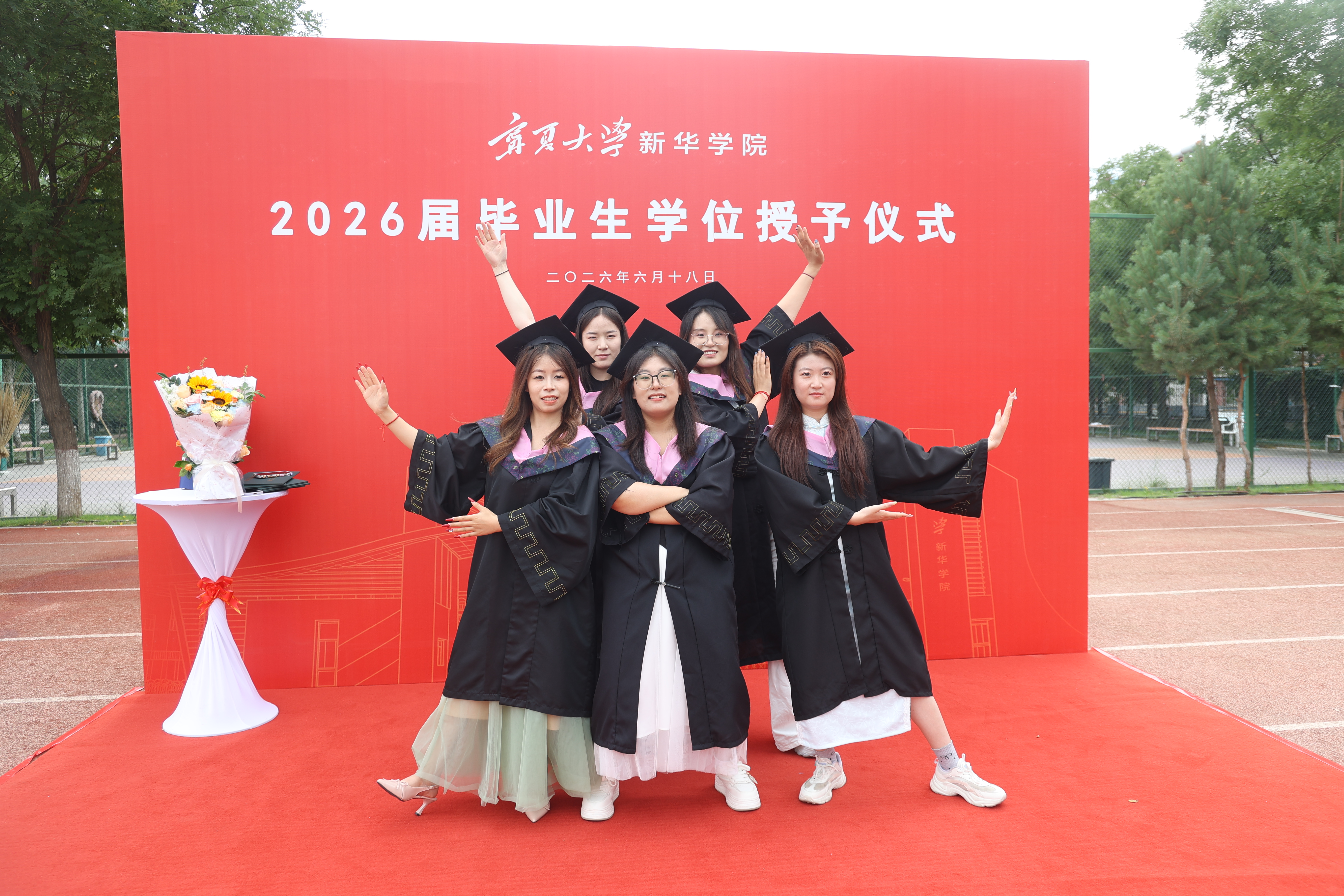 6T5A3991.JPG
