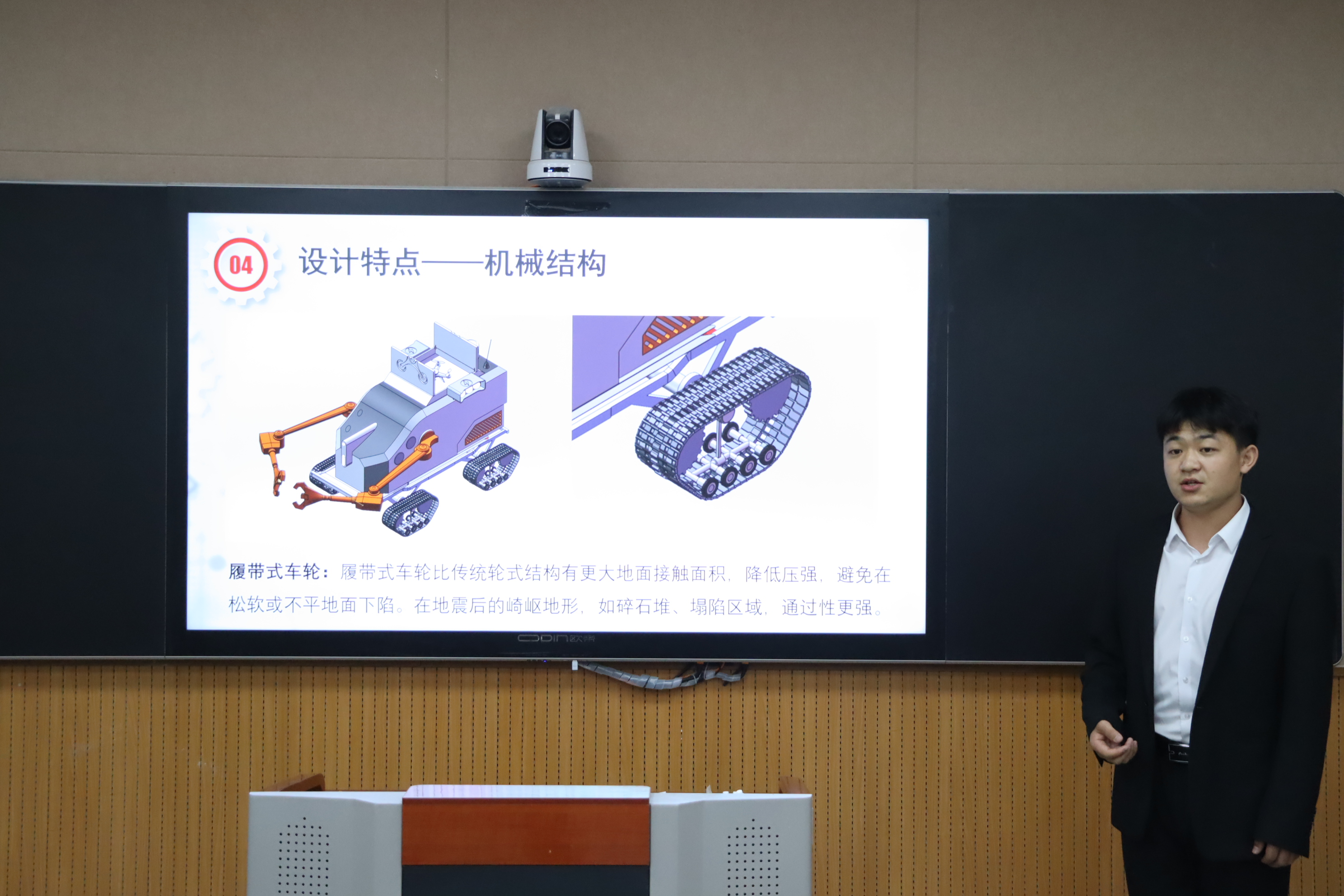 微信图片_20250619110837.jpg 微信图片_20250619110837.jpg