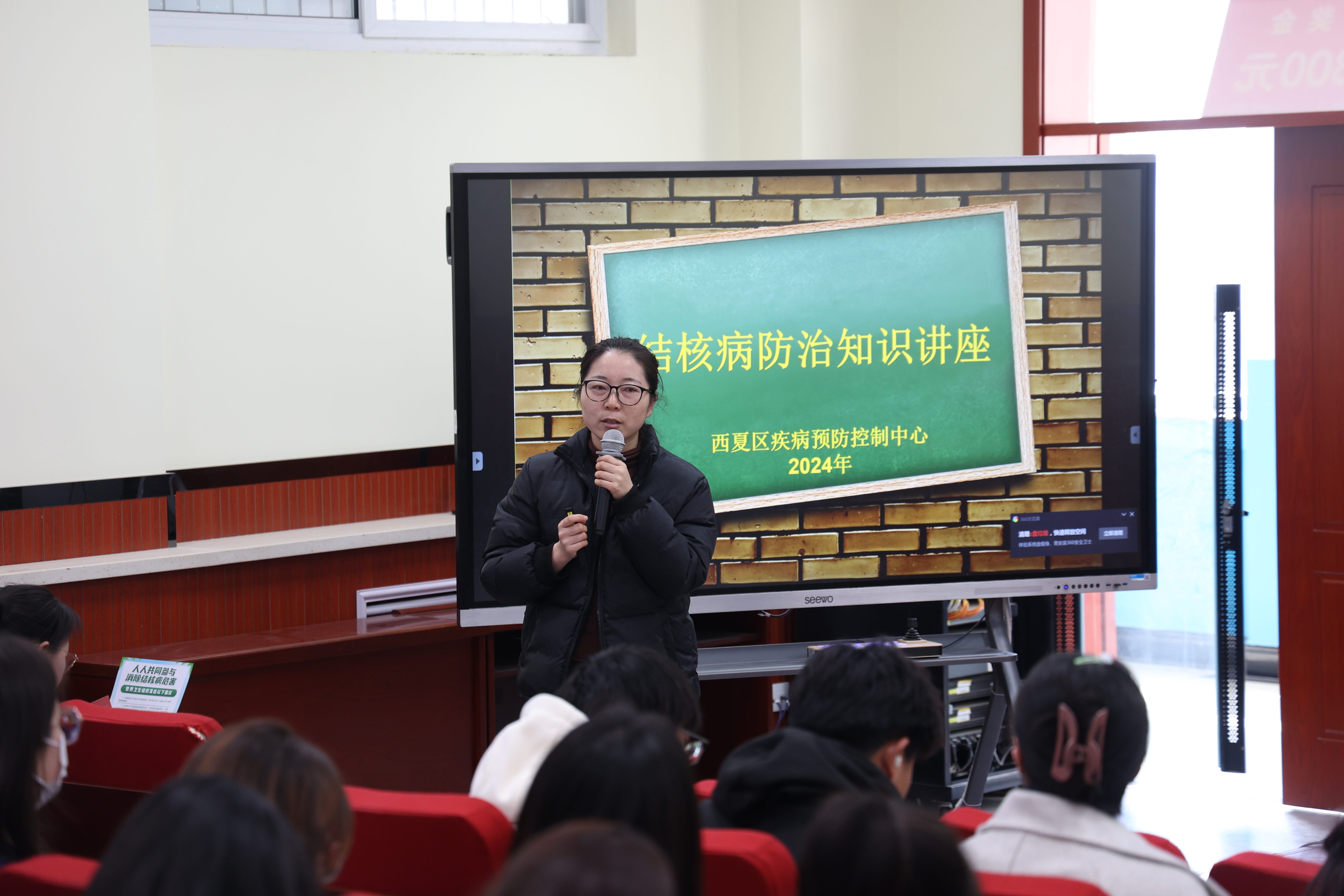 宁夏大学新华学院-新闻网