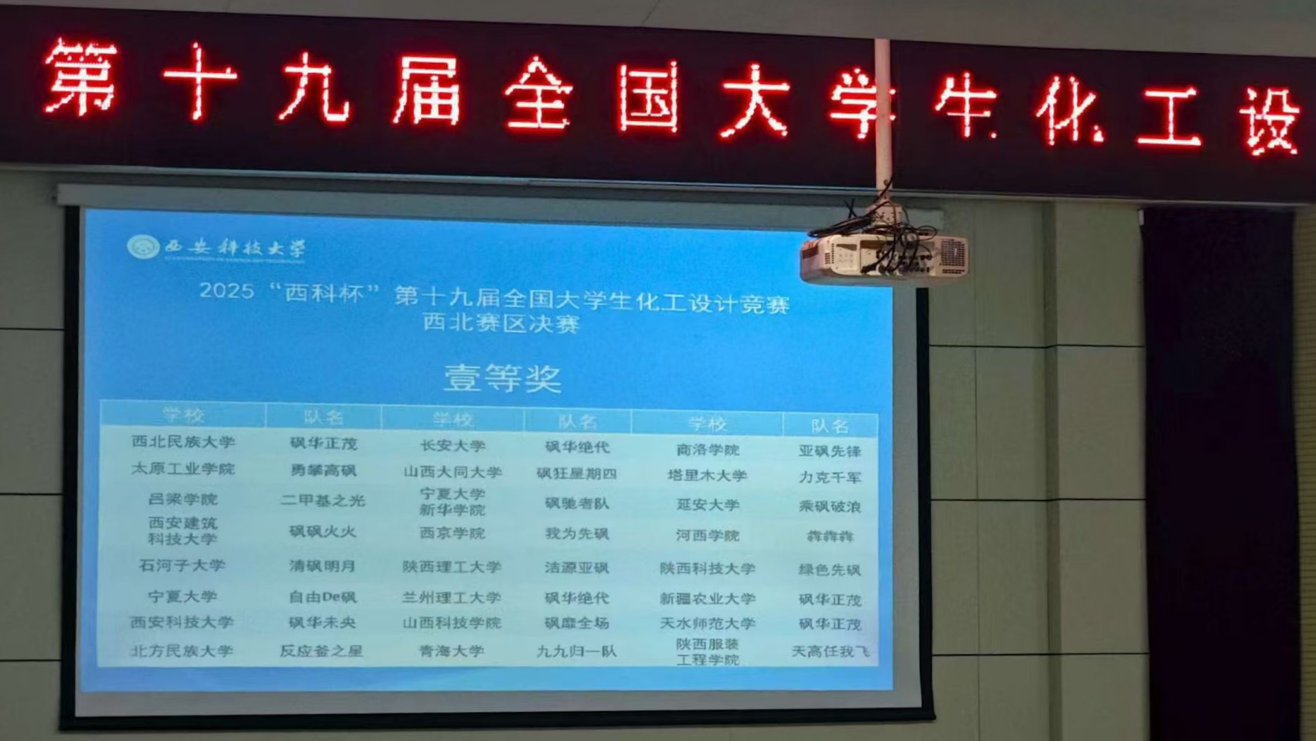 微信图片0_20250804220154_副本.jpg 微信图片0_20250804220154_副本.jpg