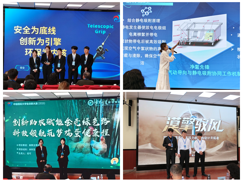 2光影魔术手拼图.jpg 2光影魔术手拼图.jpg