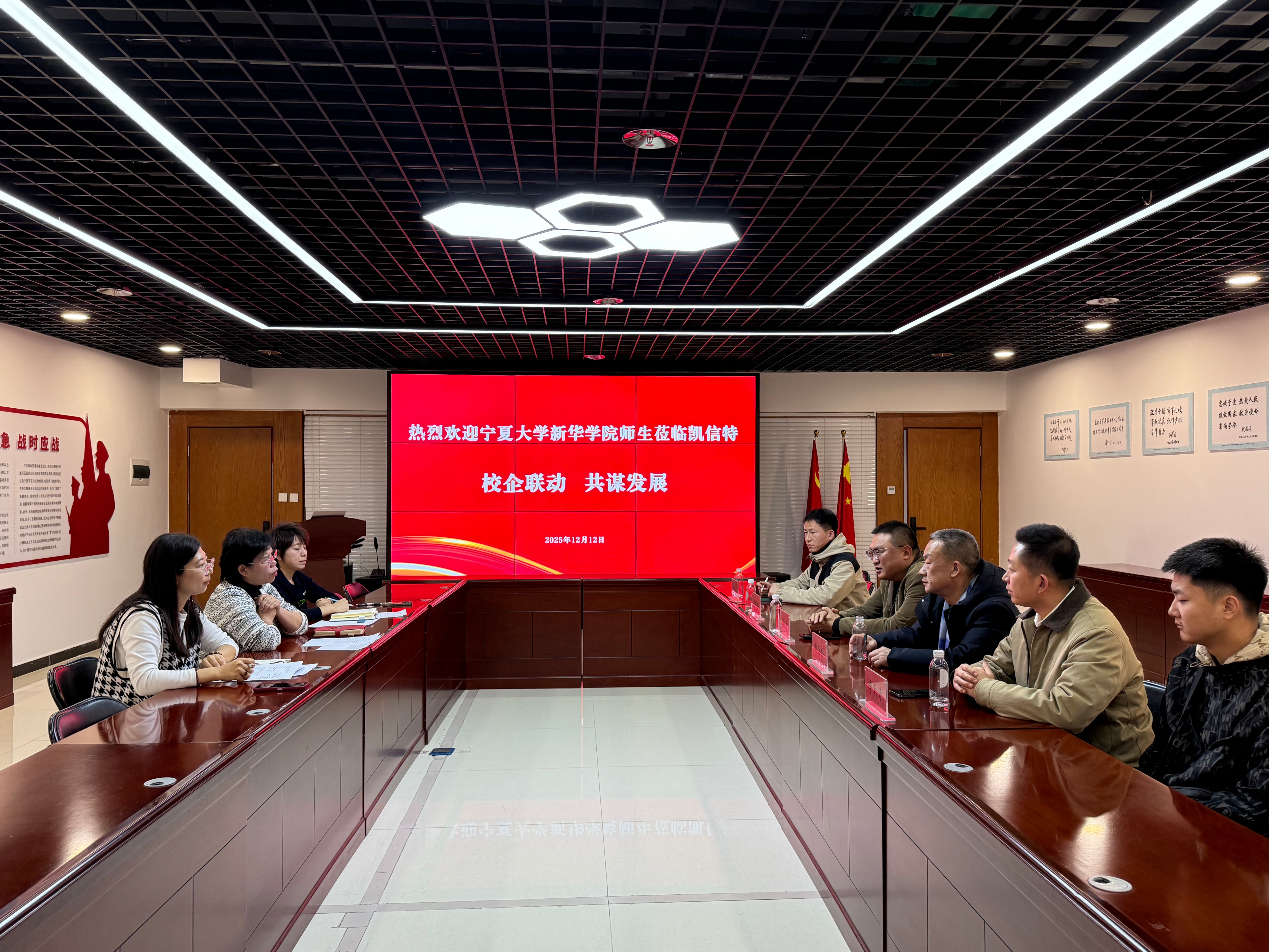 图片2.jpg 图片2.jpg