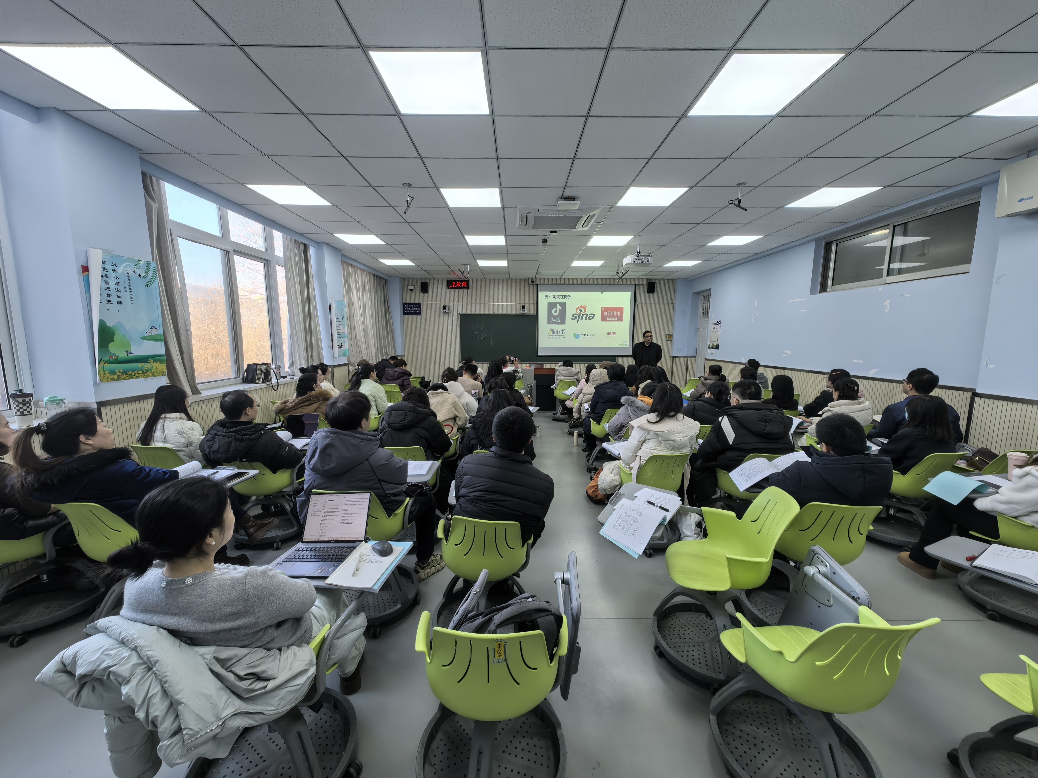 微信图片_20251221131224_338_16.jpg 微信图片_20251221131224_338_16.jpg