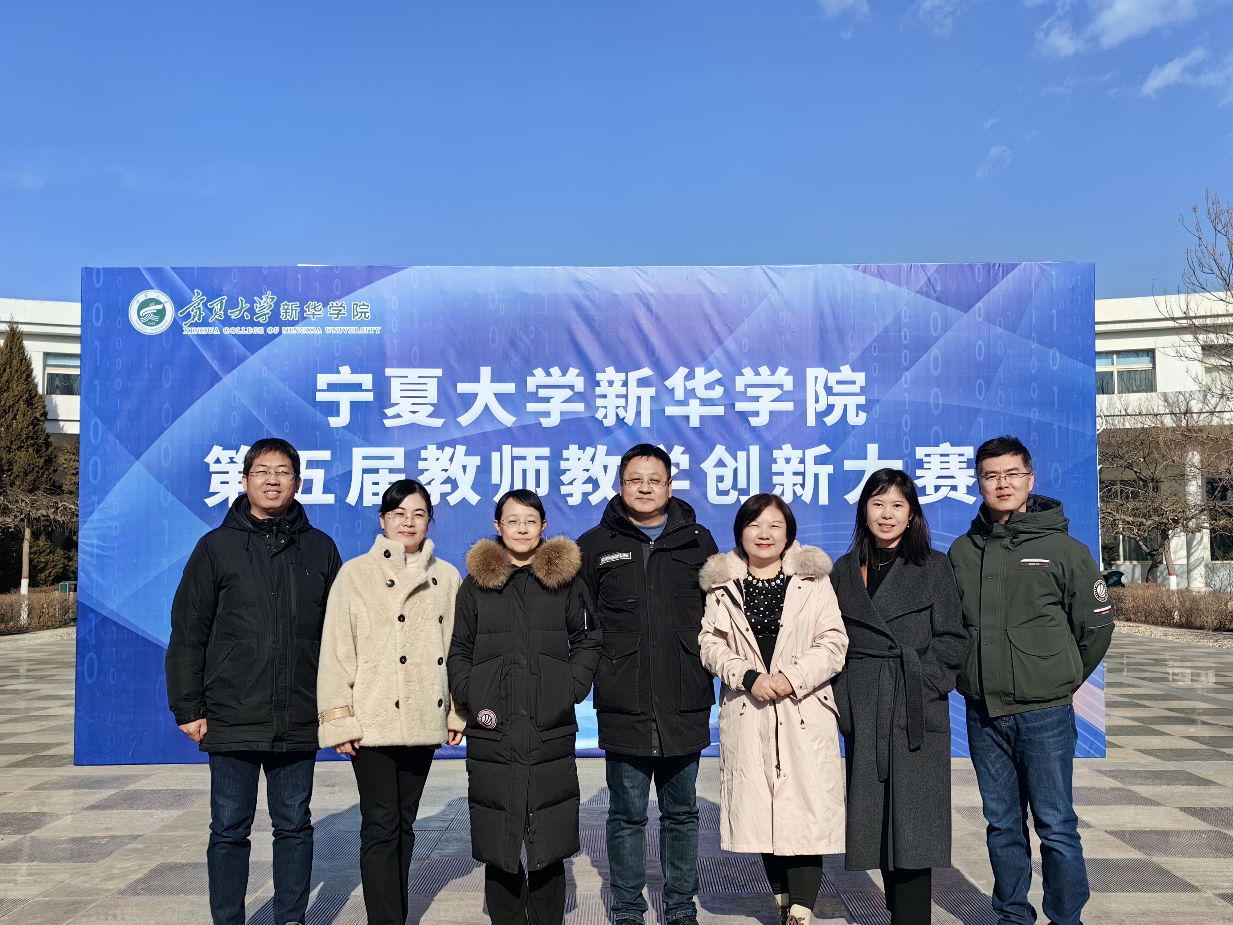 微信图片_20250104162547.jpg 微信图片_20250104162547.jpg