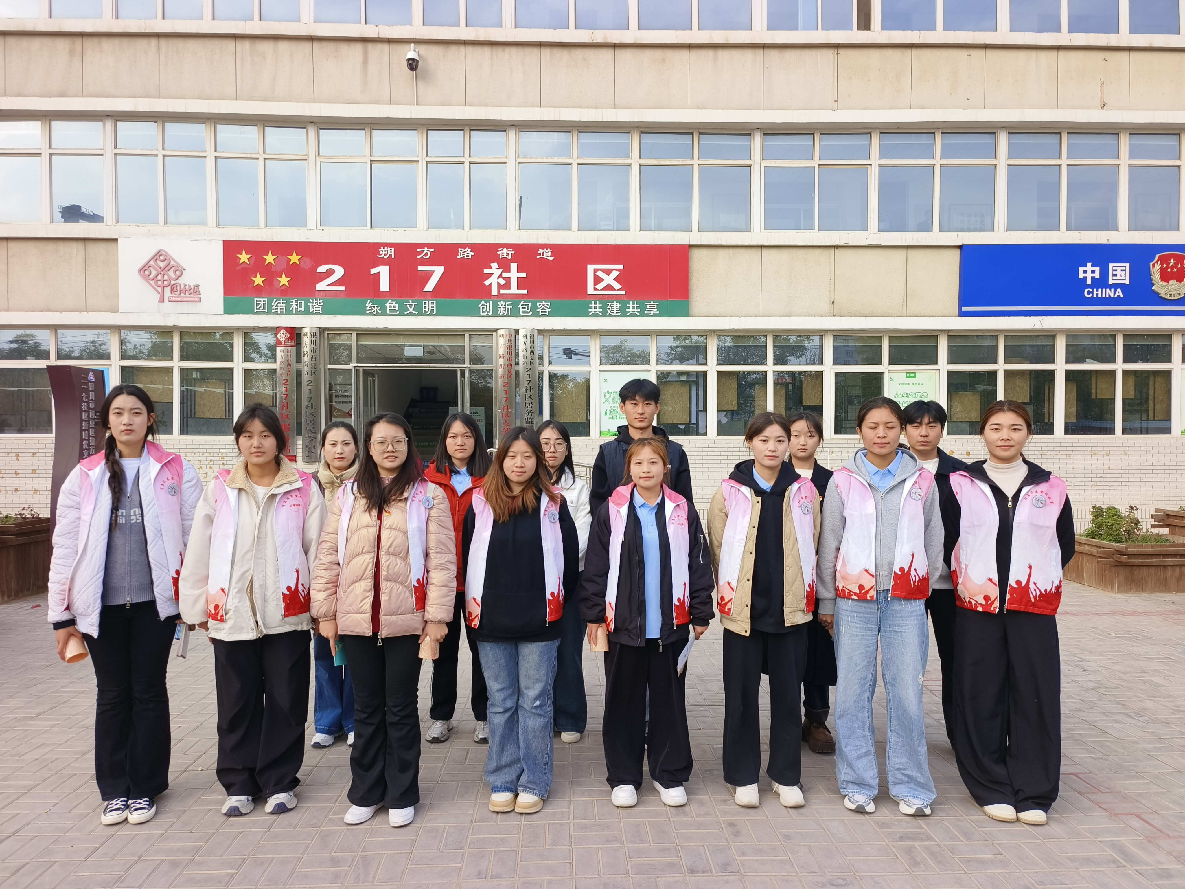 图3.jpg 图3.jpg