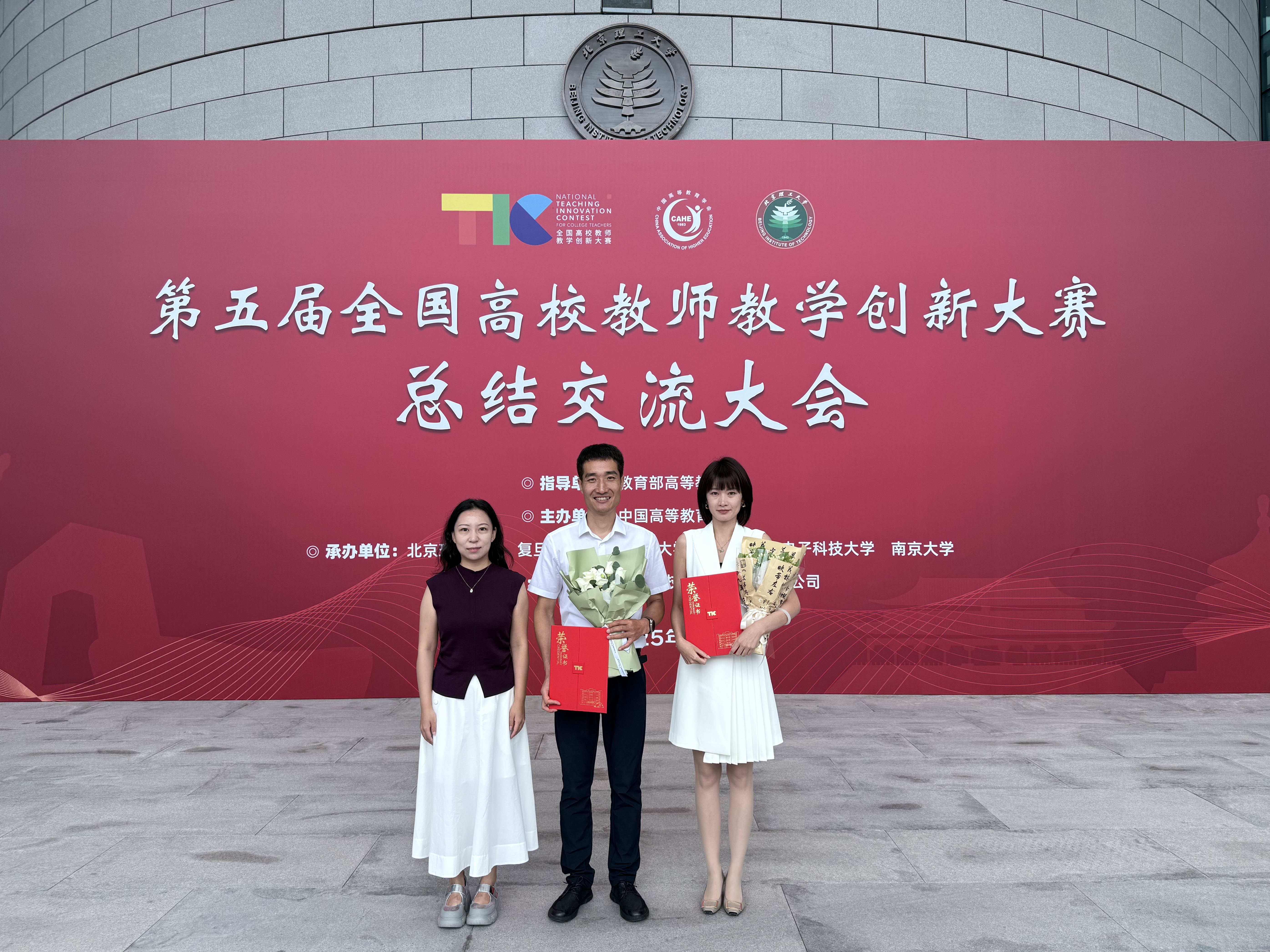 微信图片_20250820142348_副本.jpg
