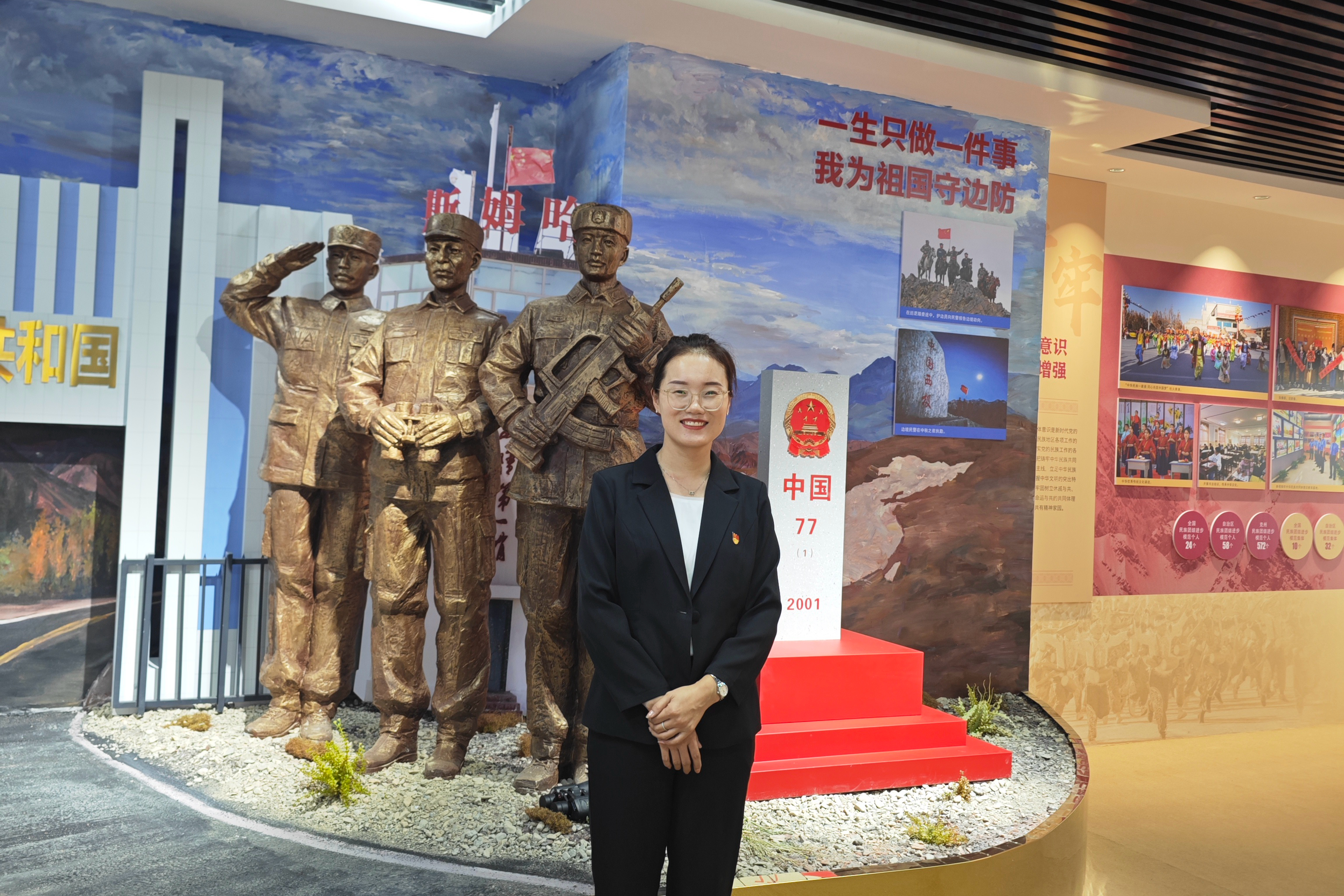 黄肖姣_副本.jpg 黄肖姣_副本.jpg