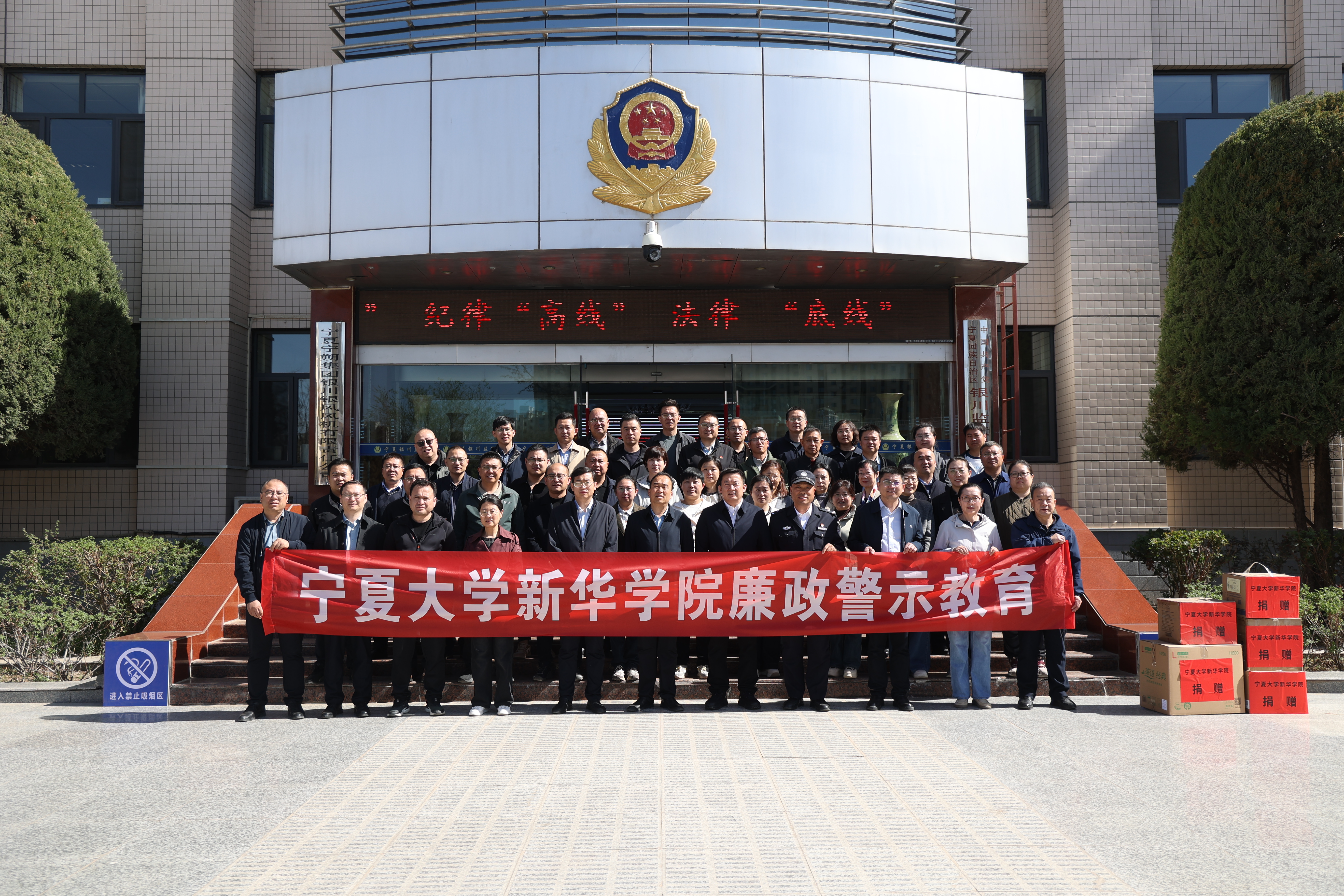 微信图片_20250410160246.jpg 微信图片_20250410160246.jpg