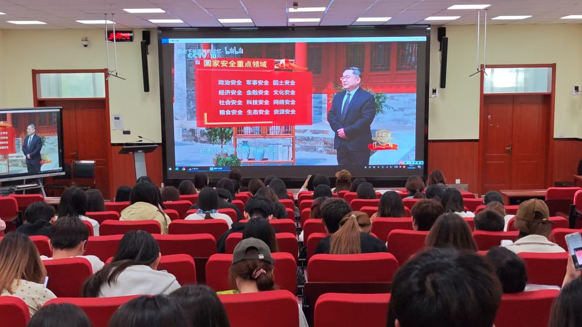 图三.jpg 图三.jpg