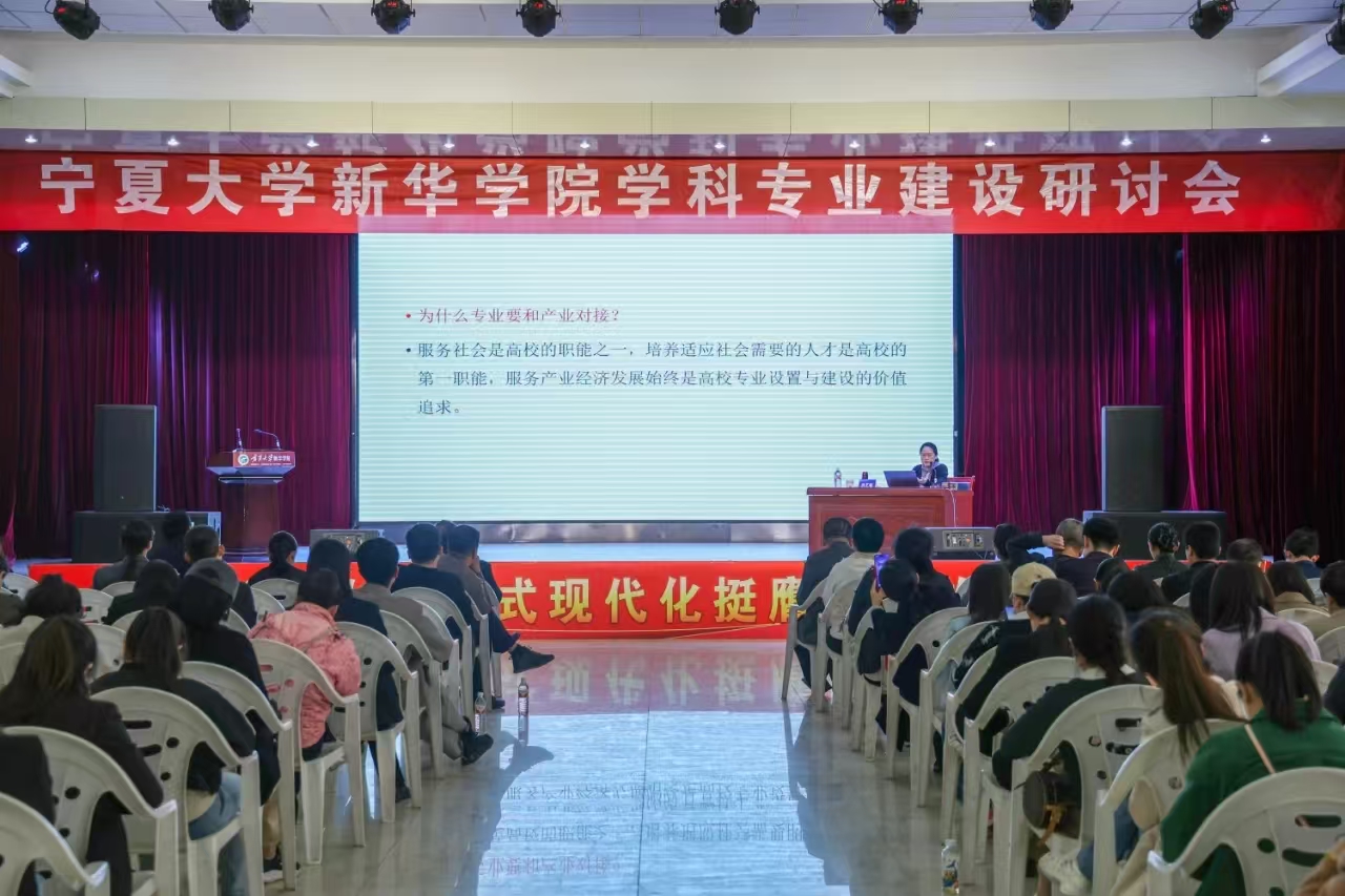 微信图片_20250414100725.jpg 微信图片_20250414100725.jpg