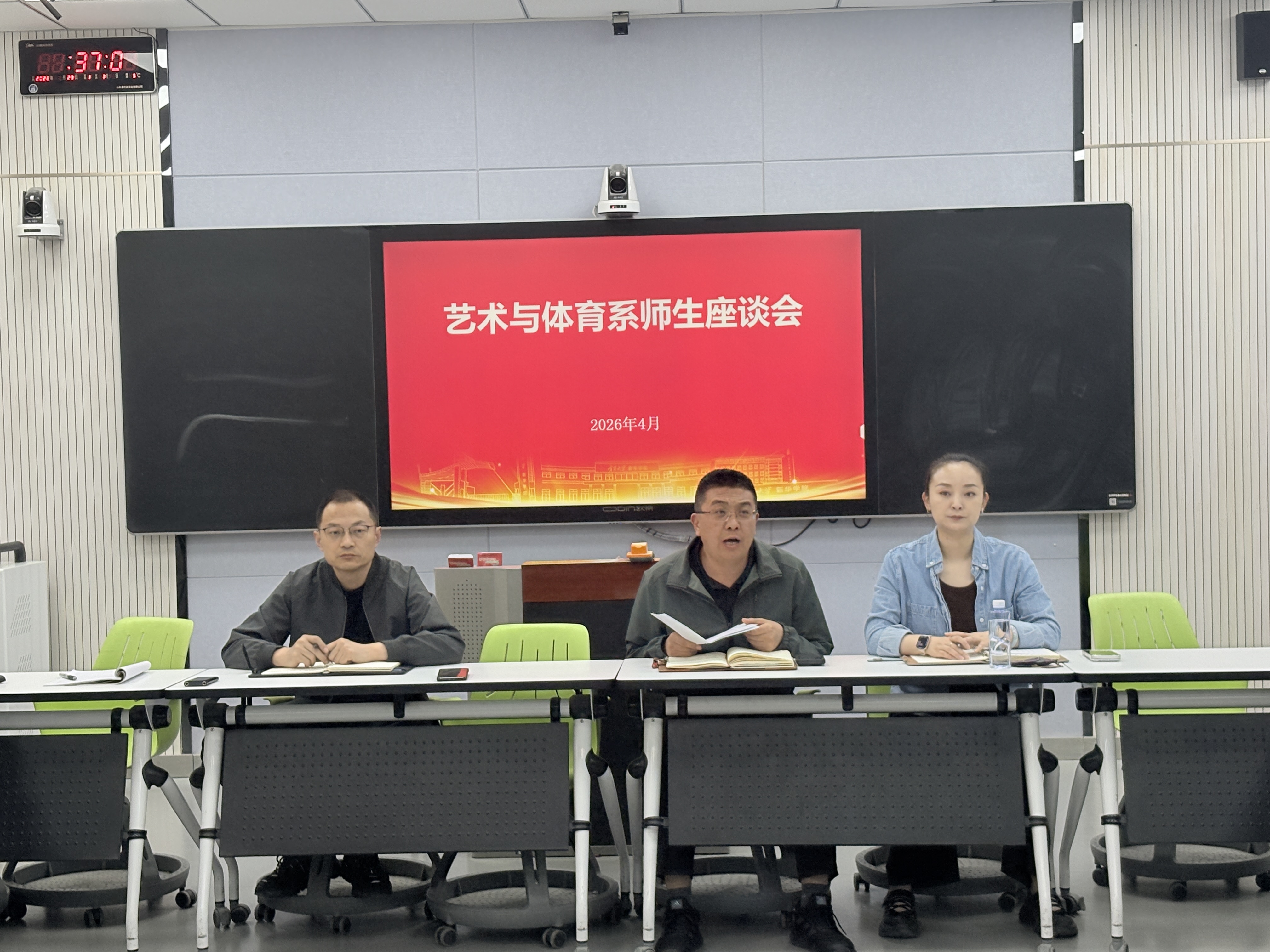 微信图片_20260429144036_556_61.jpg 微信图片_20260429144036_556_61.jpg