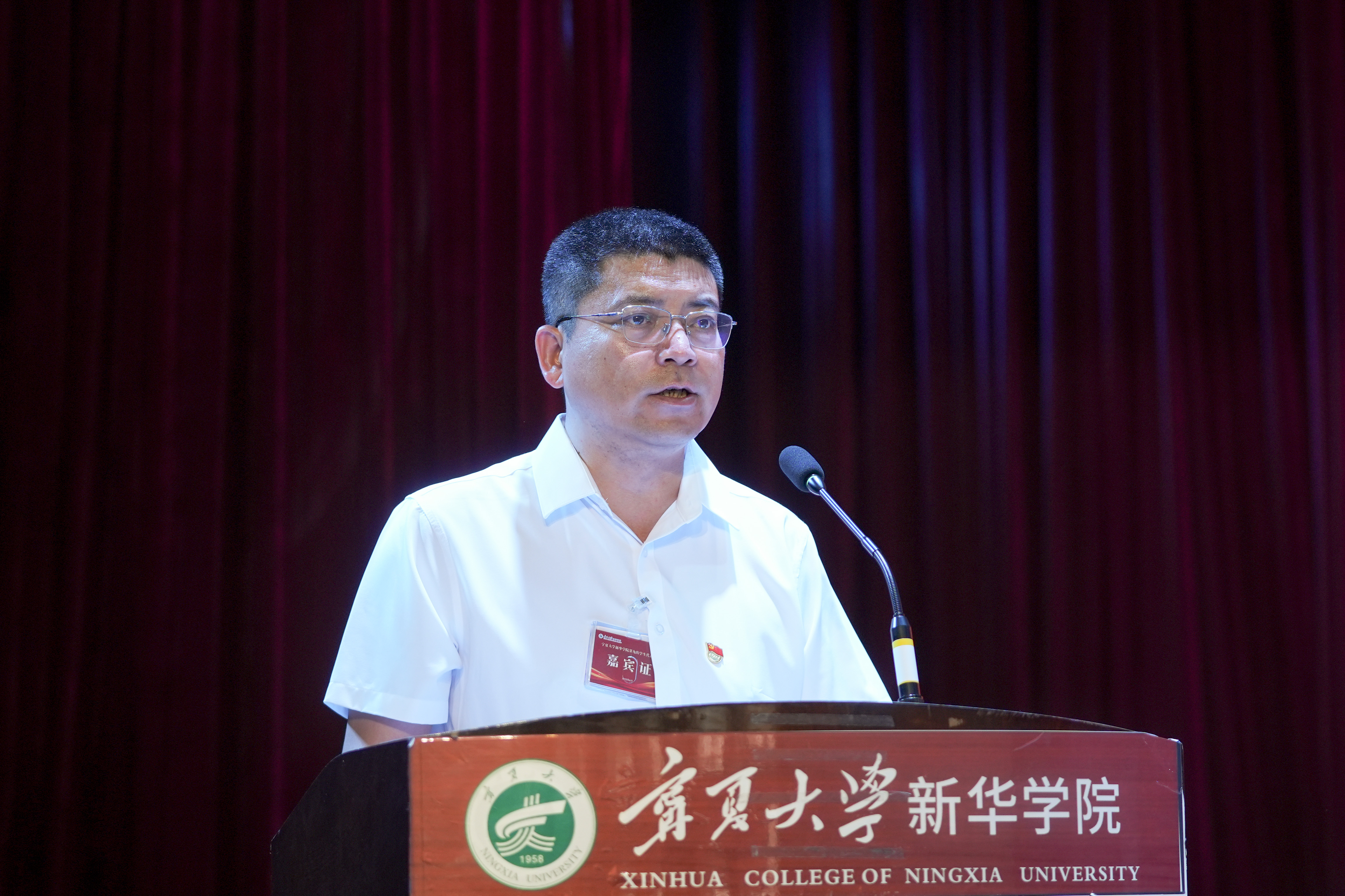 马小军.jpg 马小军.jpg