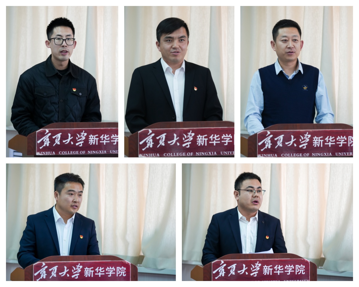 述职.jpg 述职.jpg