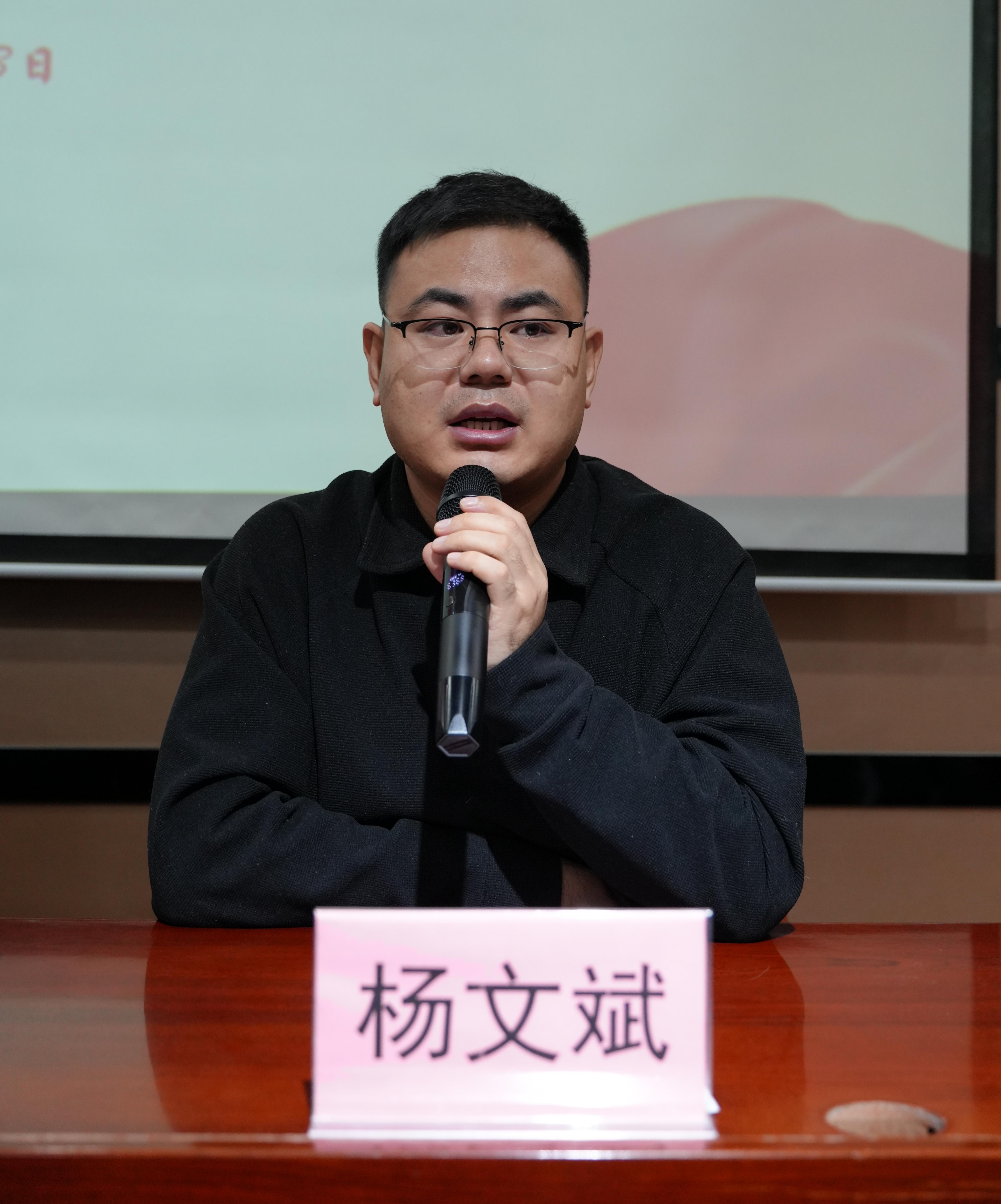 图二.JPG