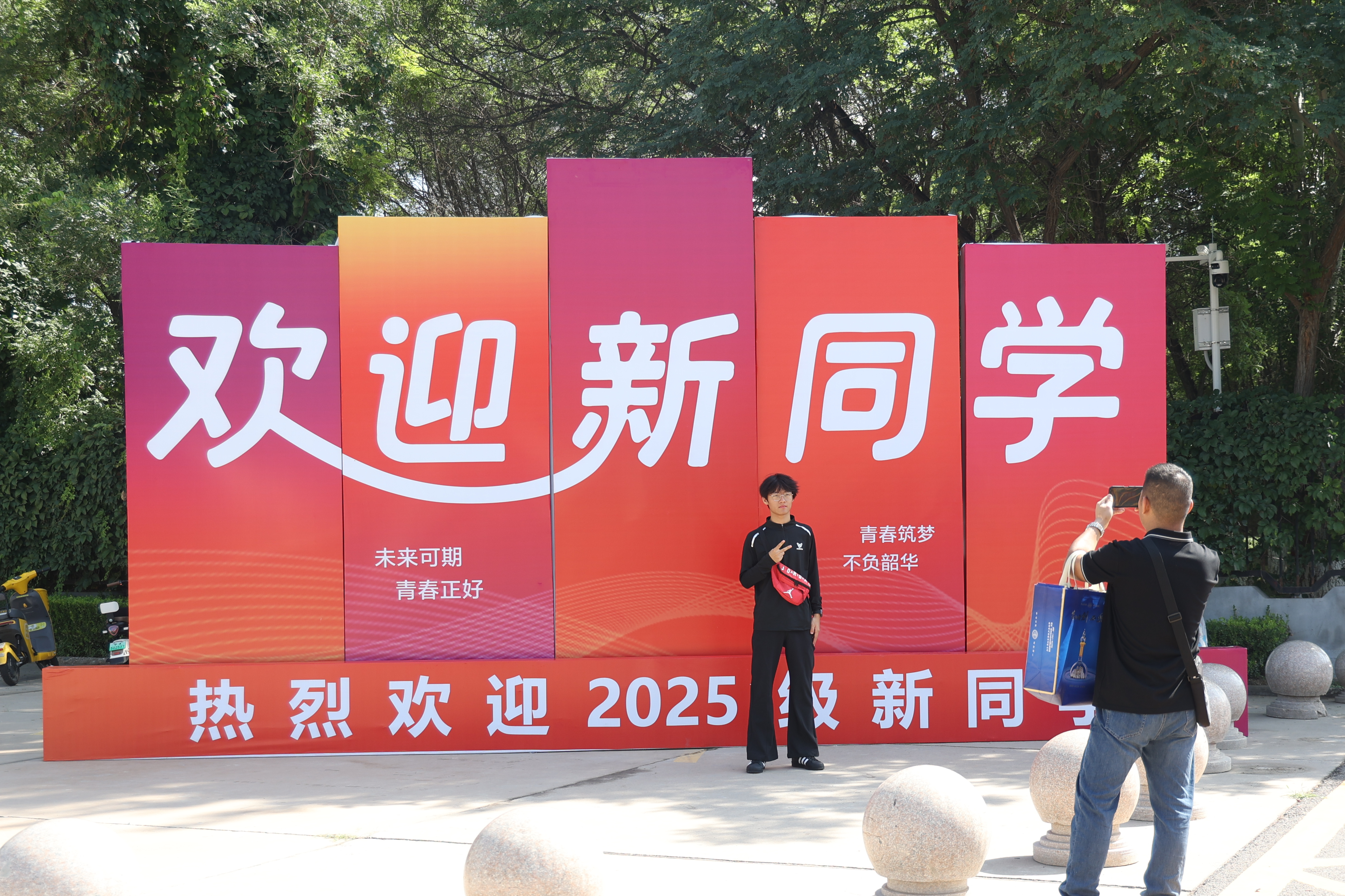 6T5A1027_副本.jpg 6T5A1027_副本.jpg
