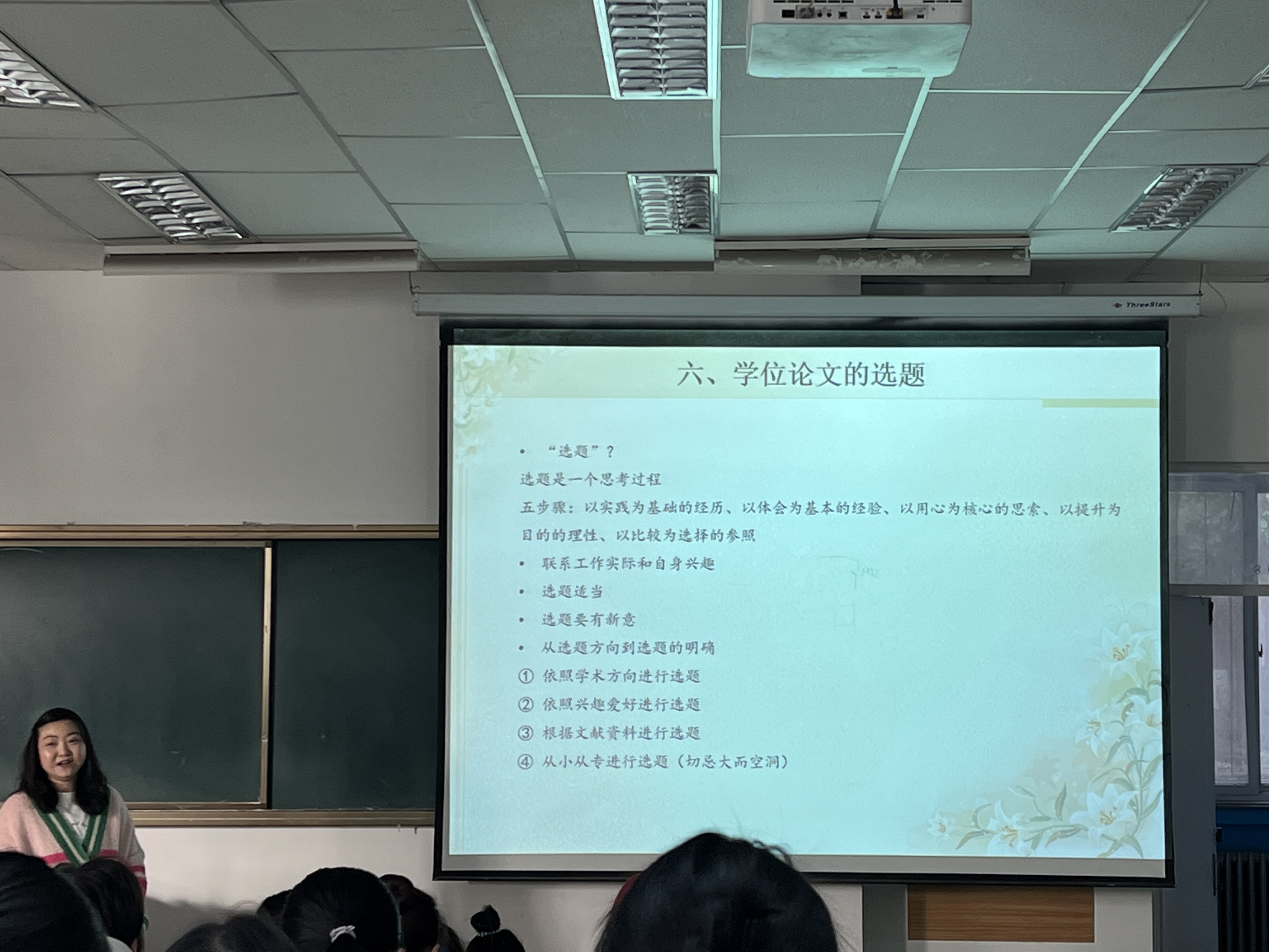 图二.jpg 图二.jpg