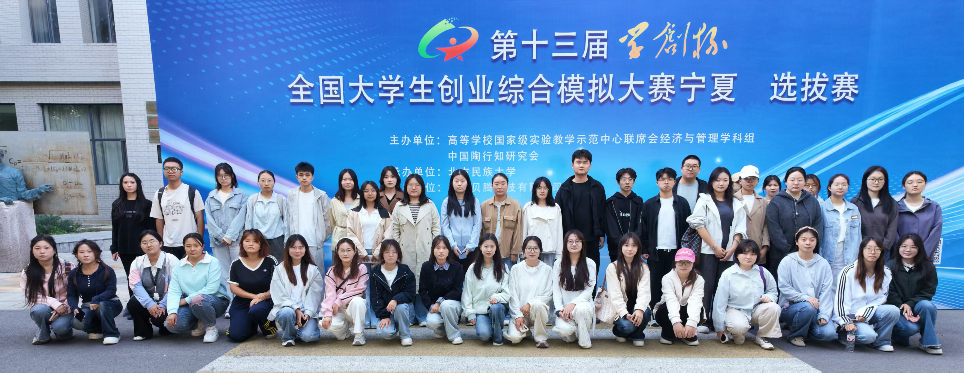 图片2.jpg 图片2.jpg