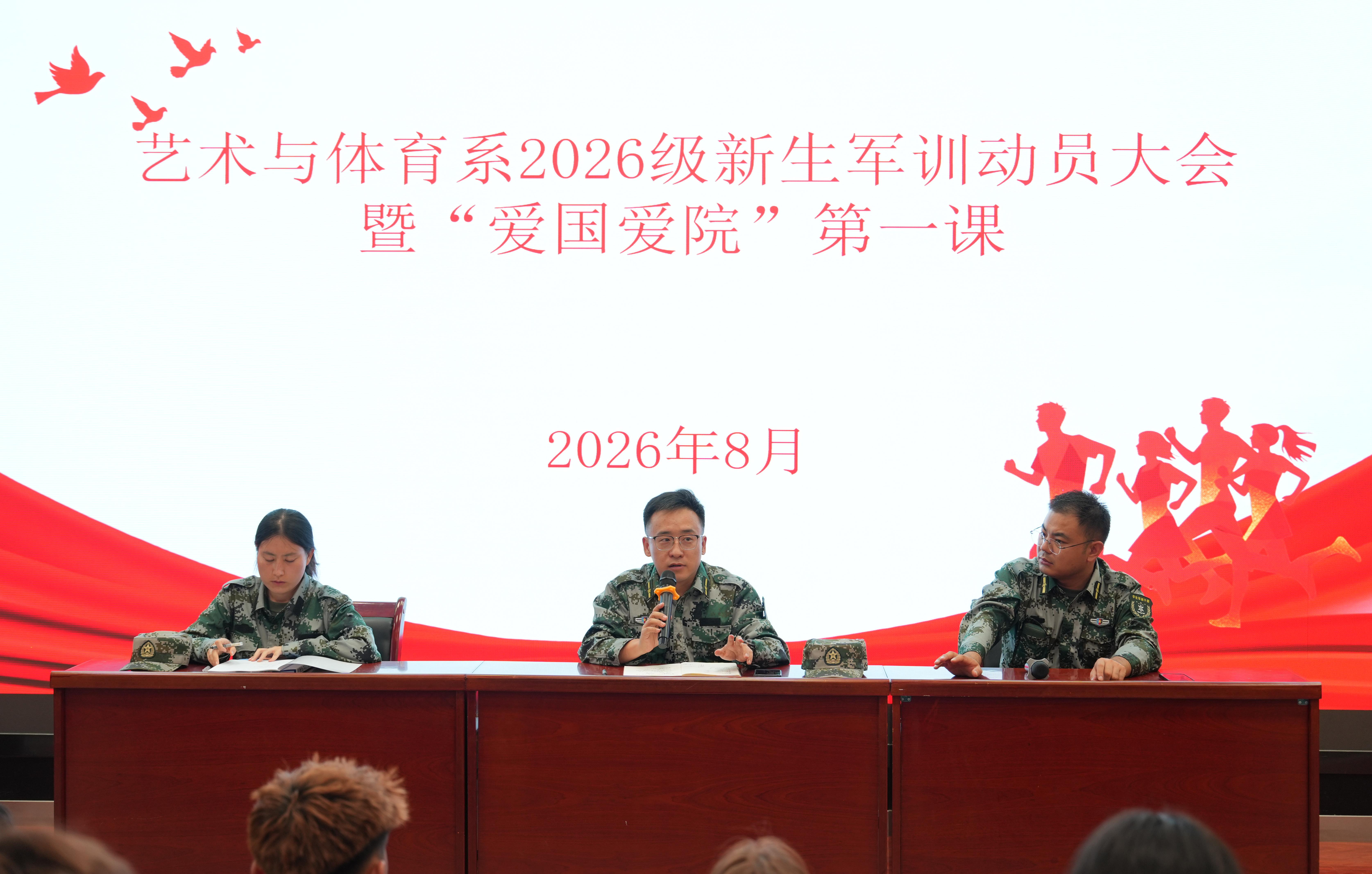 图1.jpg 图1.jpg