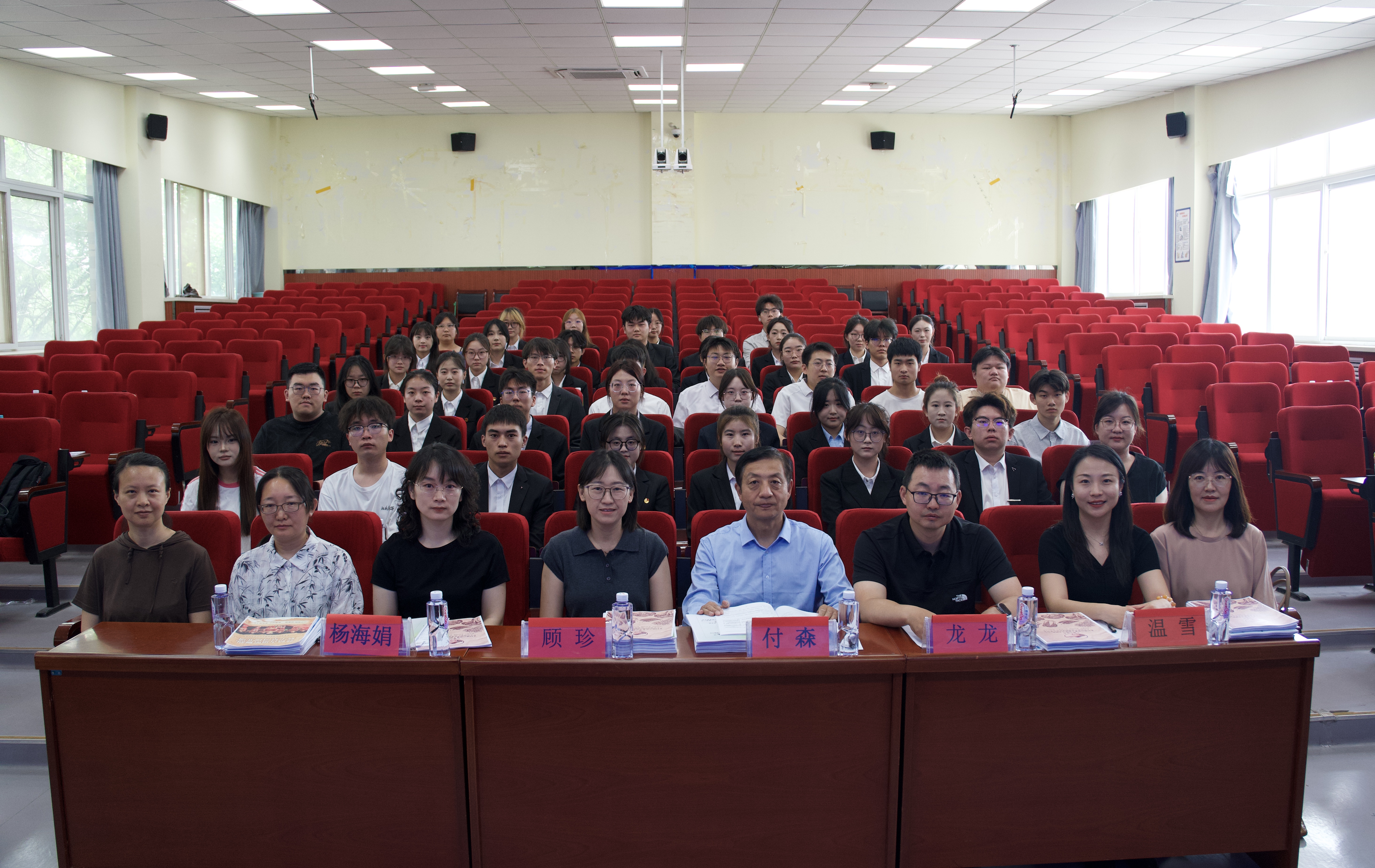 合影.jpg 合影.jpg