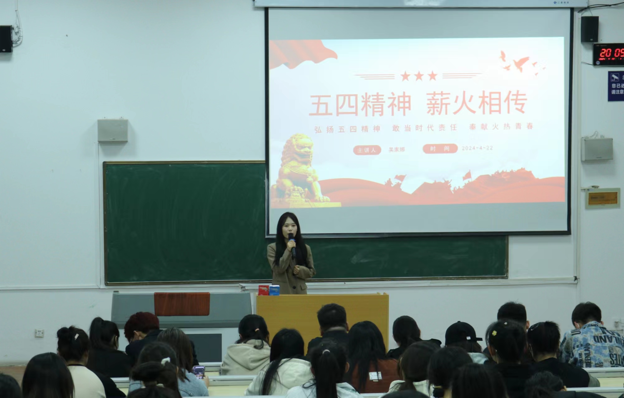 图六.jpg 图六.jpg