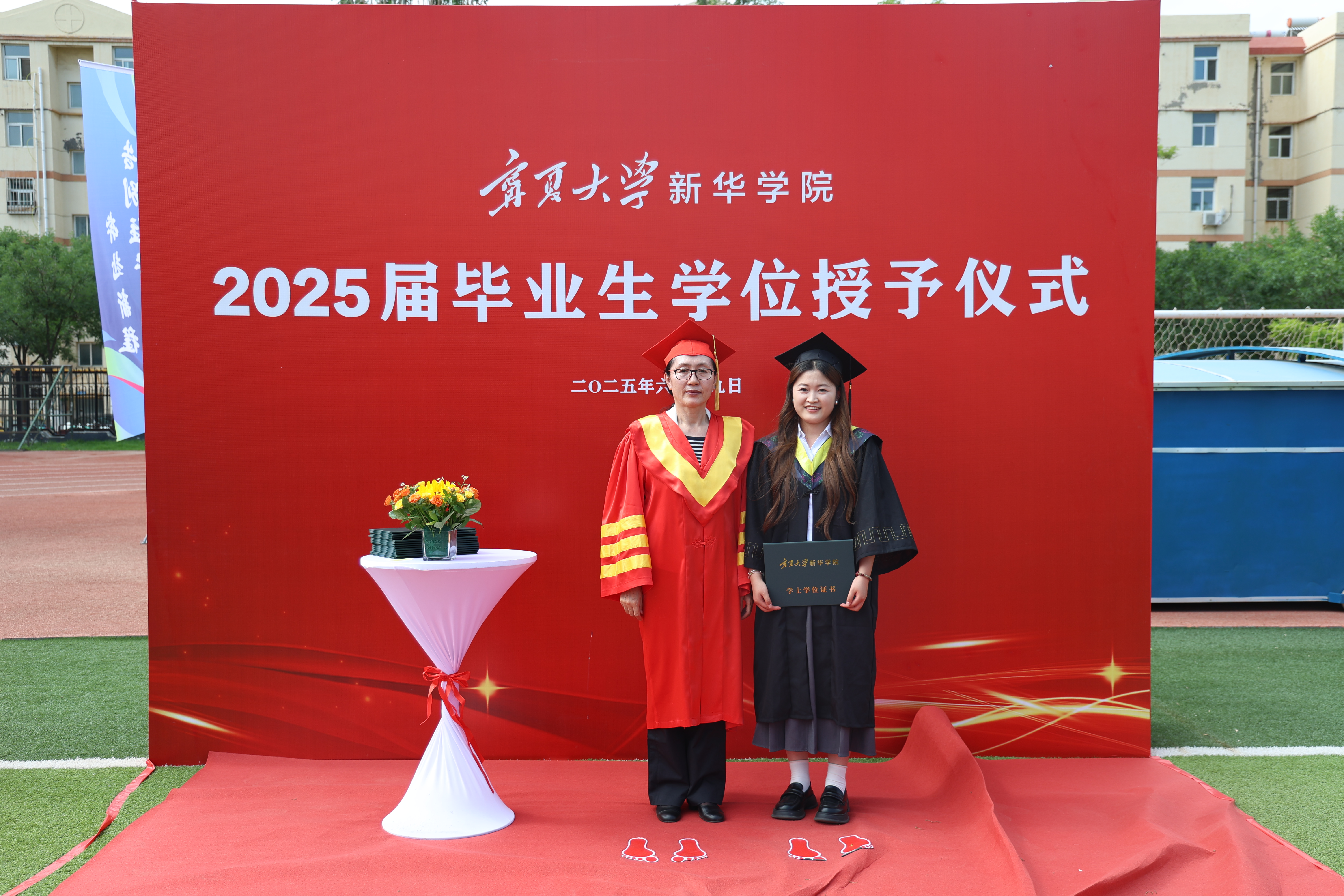 undefined 微信图片_20250619173630.jpg