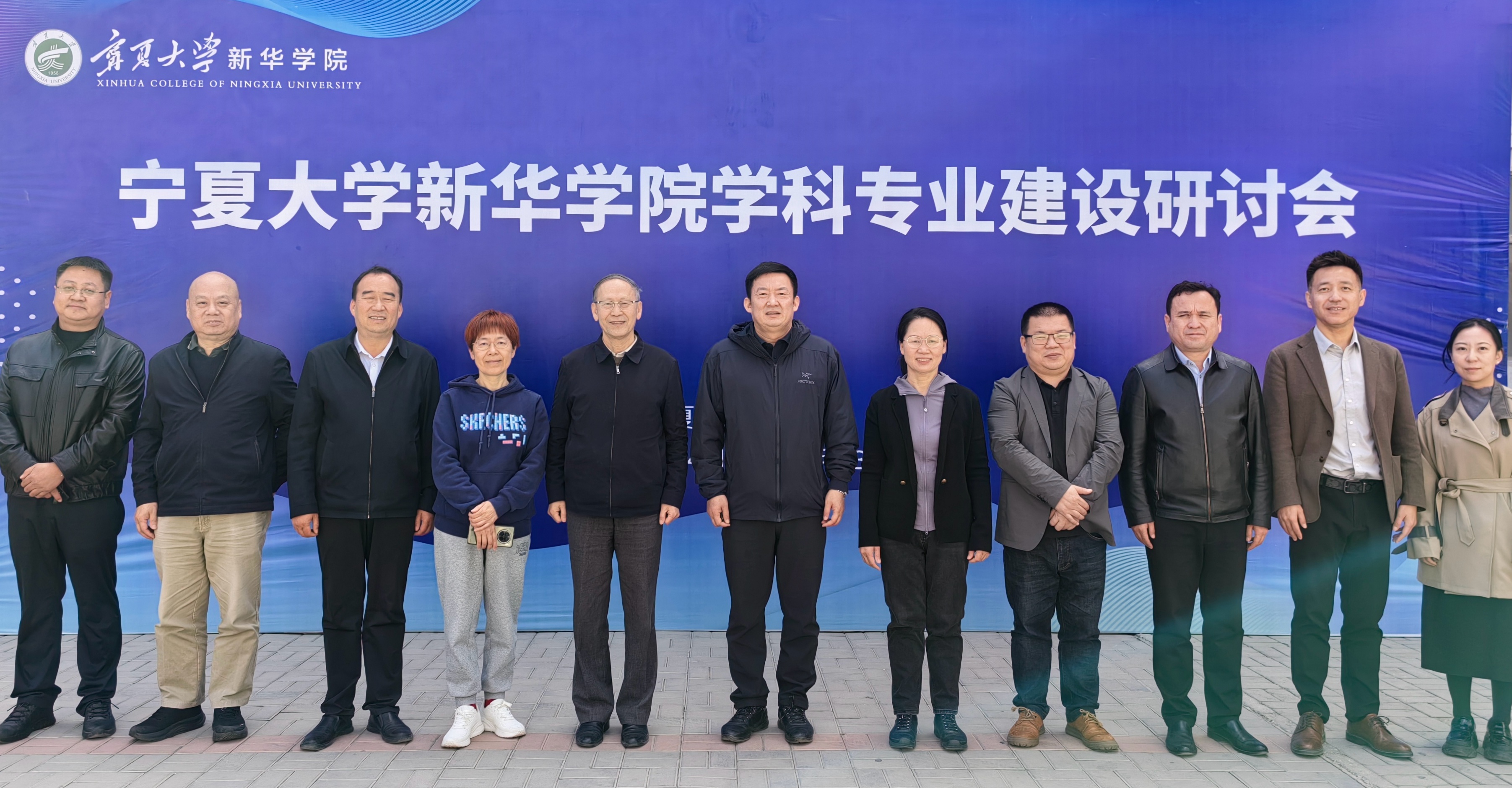微信图片_20250414100502_副本.jpg 微信图片_20250414100502_副本.jpg