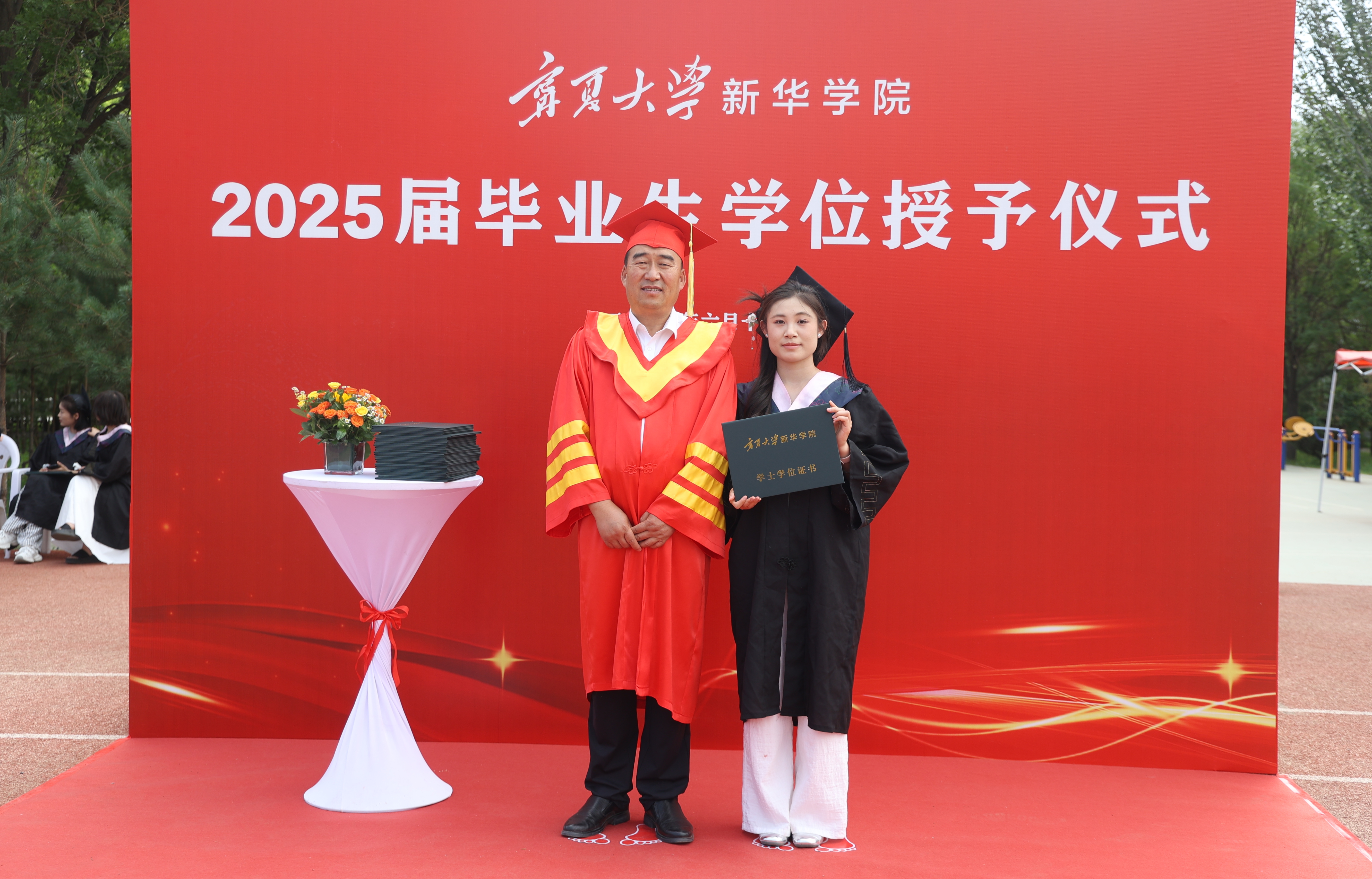微信图片_20250619135801.jpg 微信图片_20250619135801.jpg