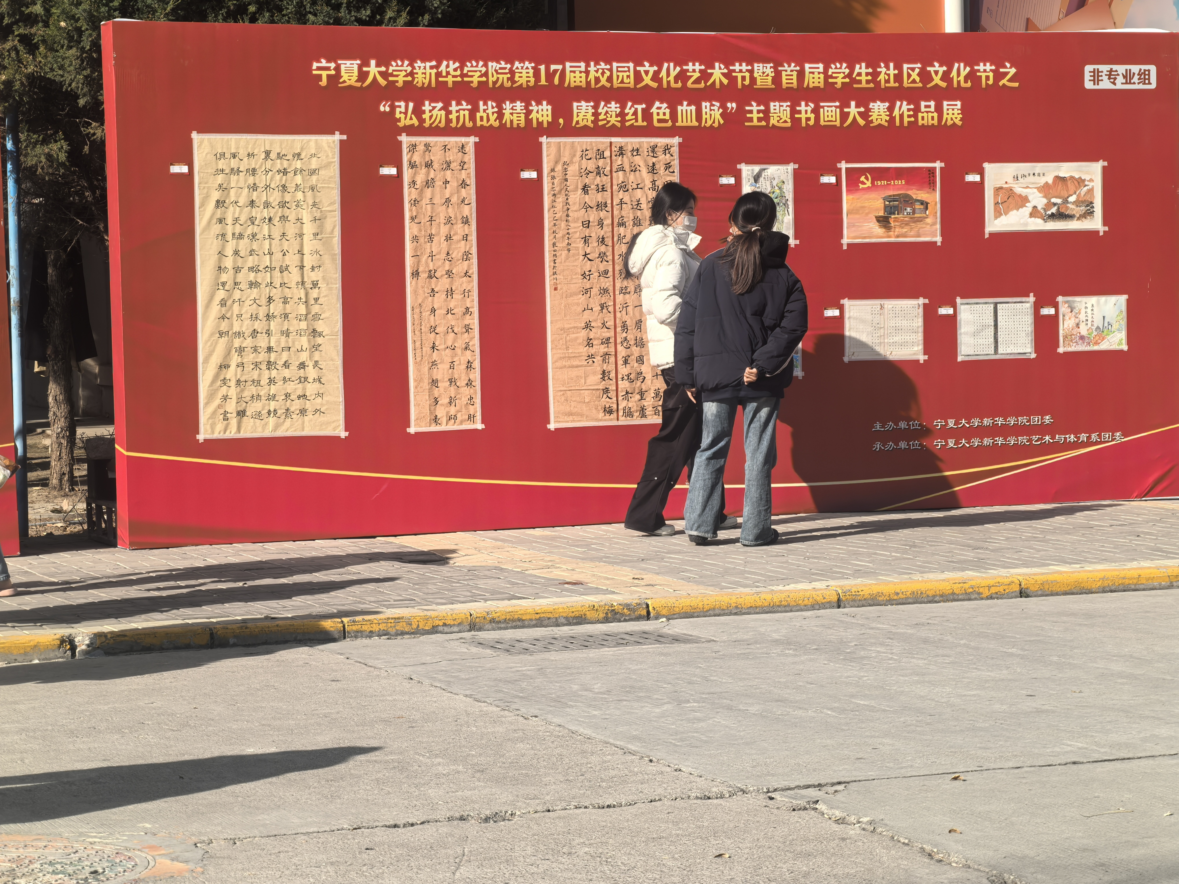 图五.jpg 图五.jpg