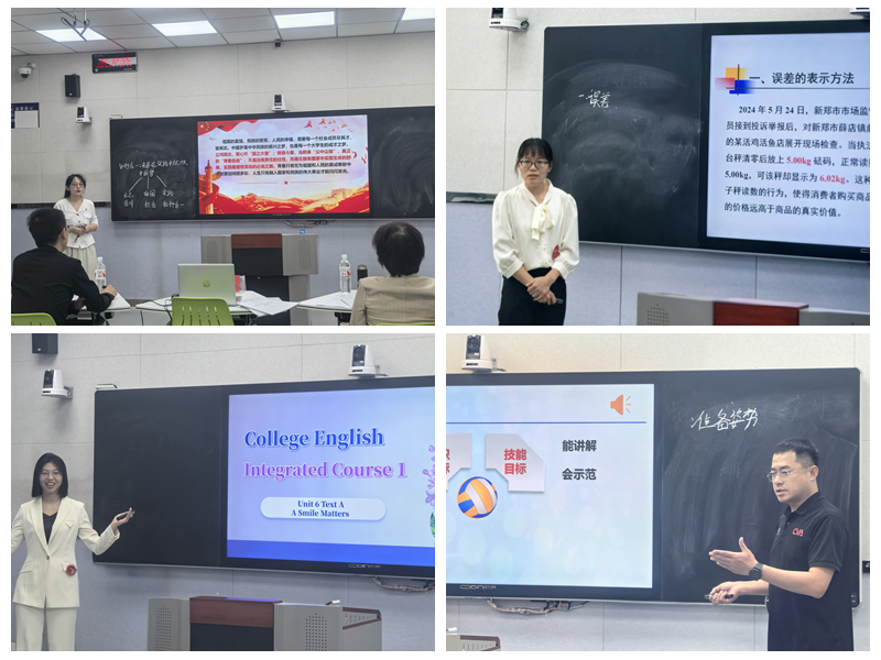 光影魔术手拼图.jpg 光影魔术手拼图.jpg