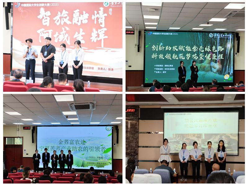 光影魔术手拼图.jpg 光影魔术手拼图.jpg