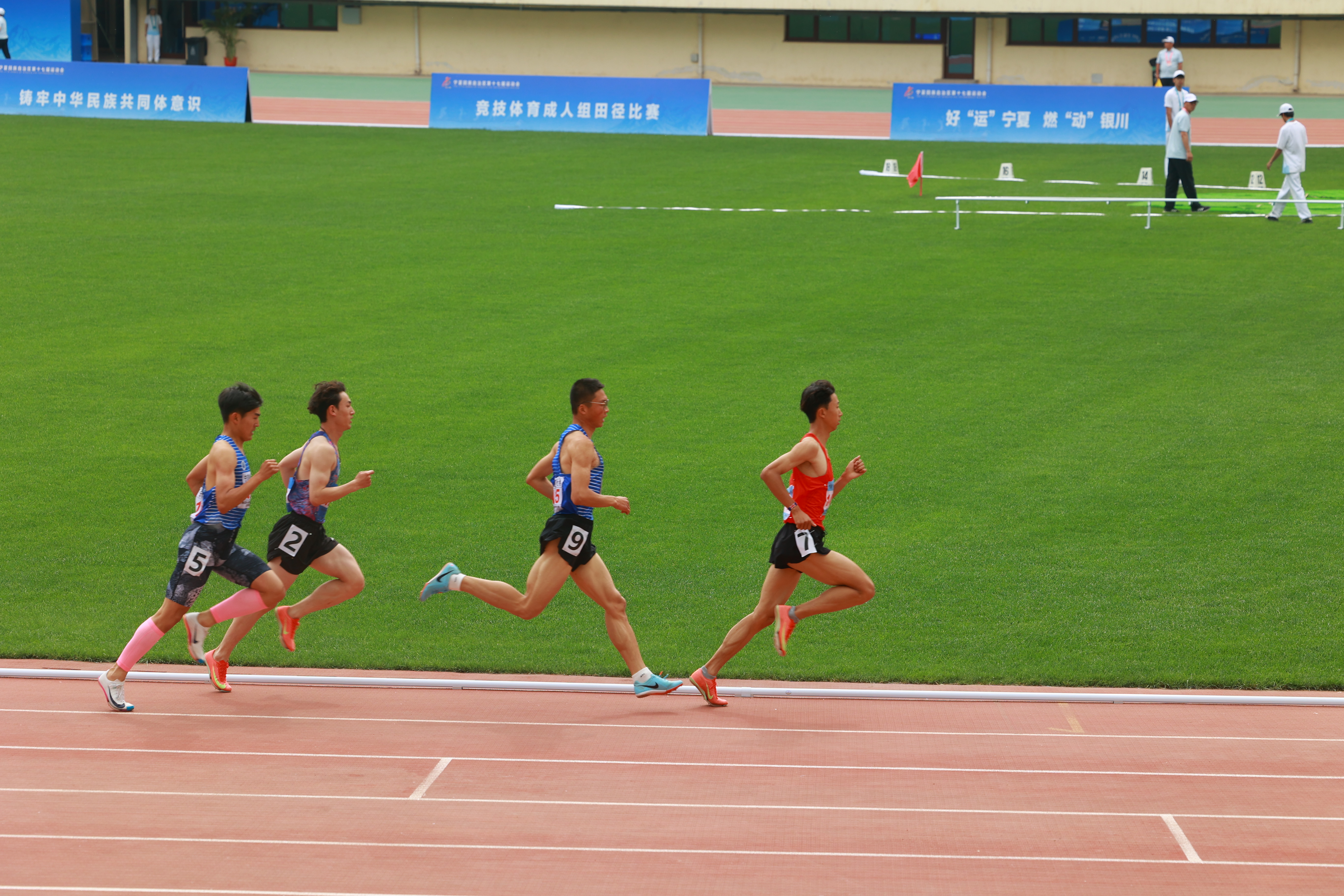 田径项目3.JPG