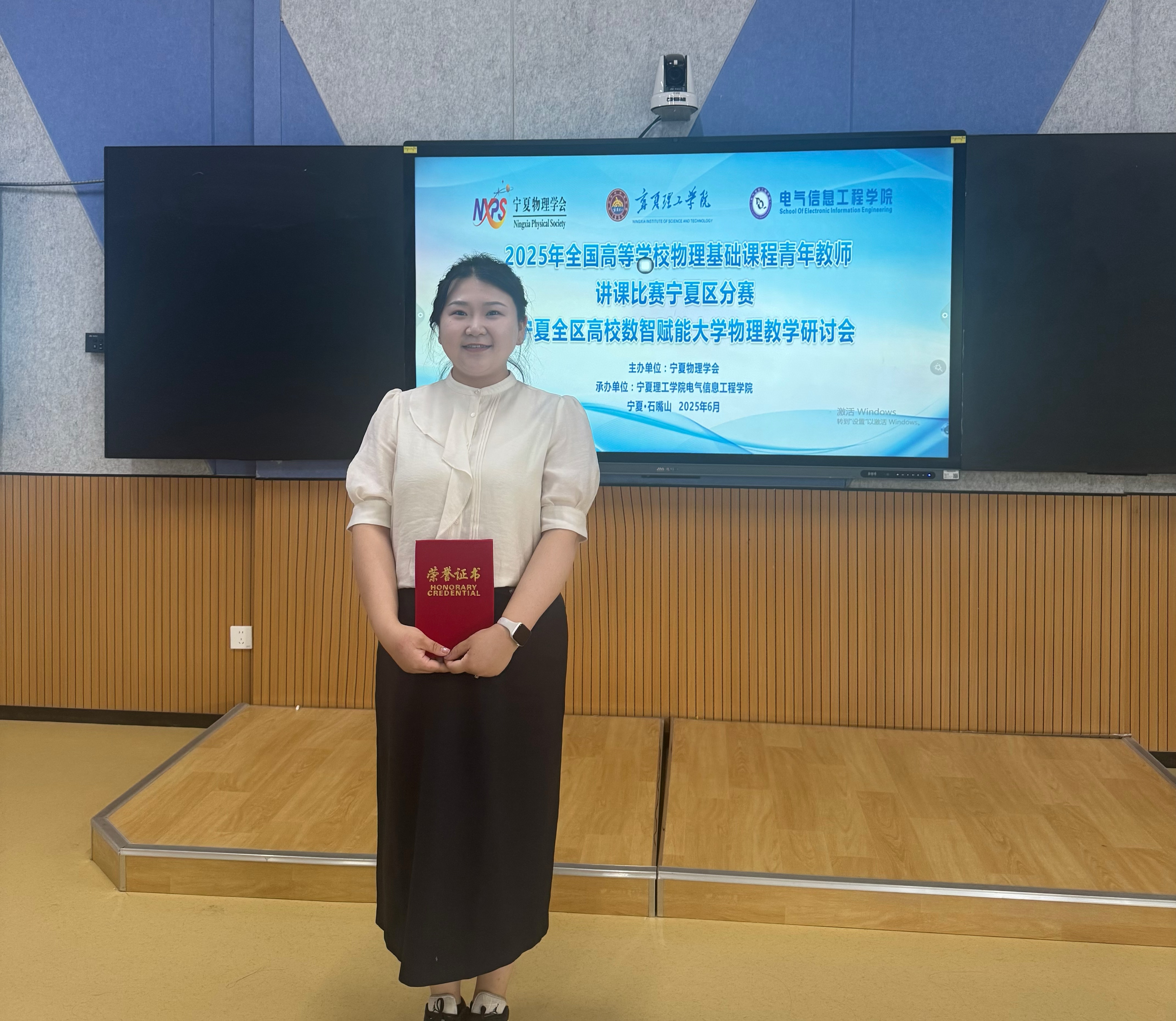 微信图片_20250616100527.jpg 微信图片_20250616100527.jpg