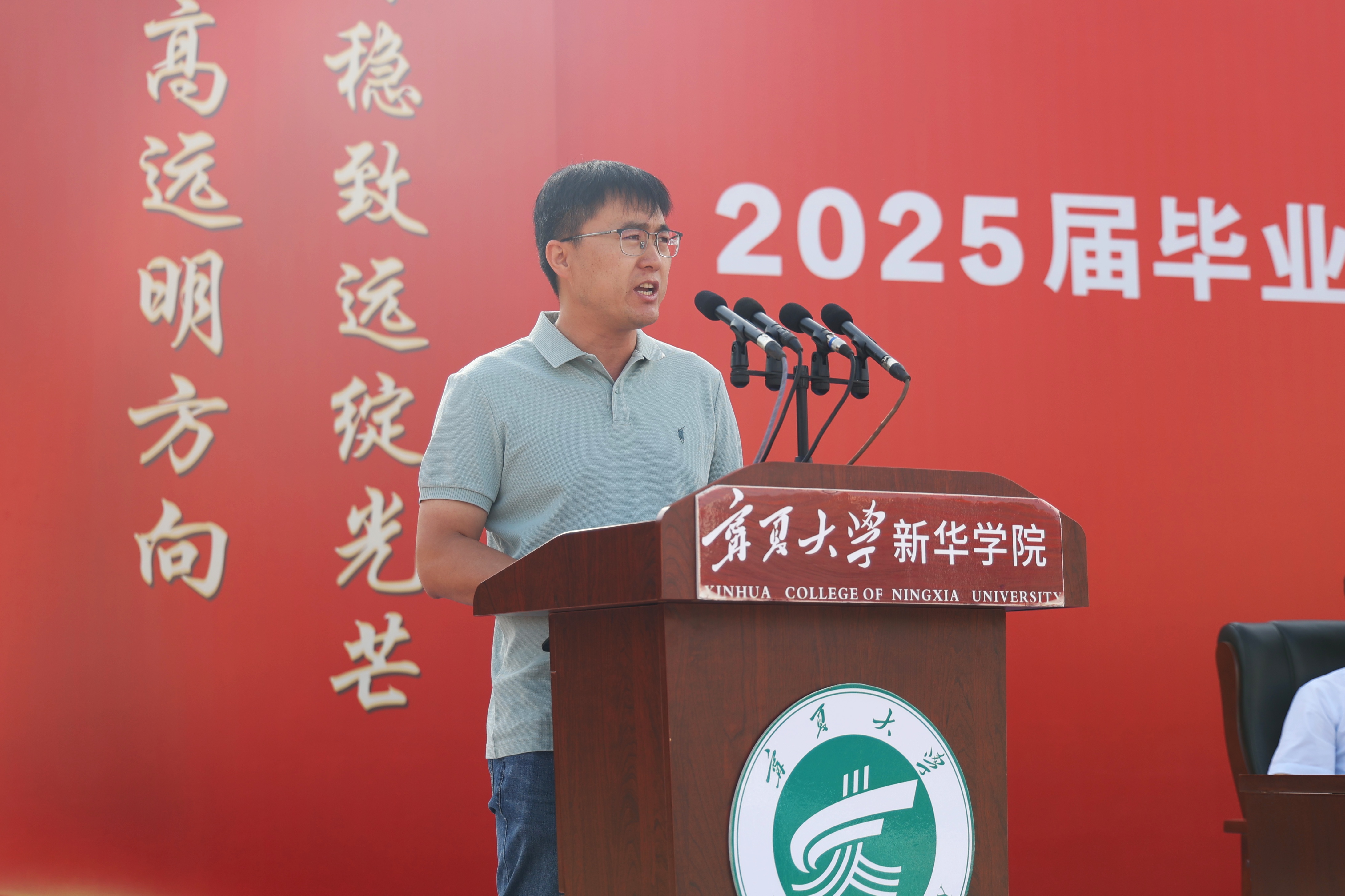 微信图片_20250619135229.jpg 微信图片_20250619135229.jpg