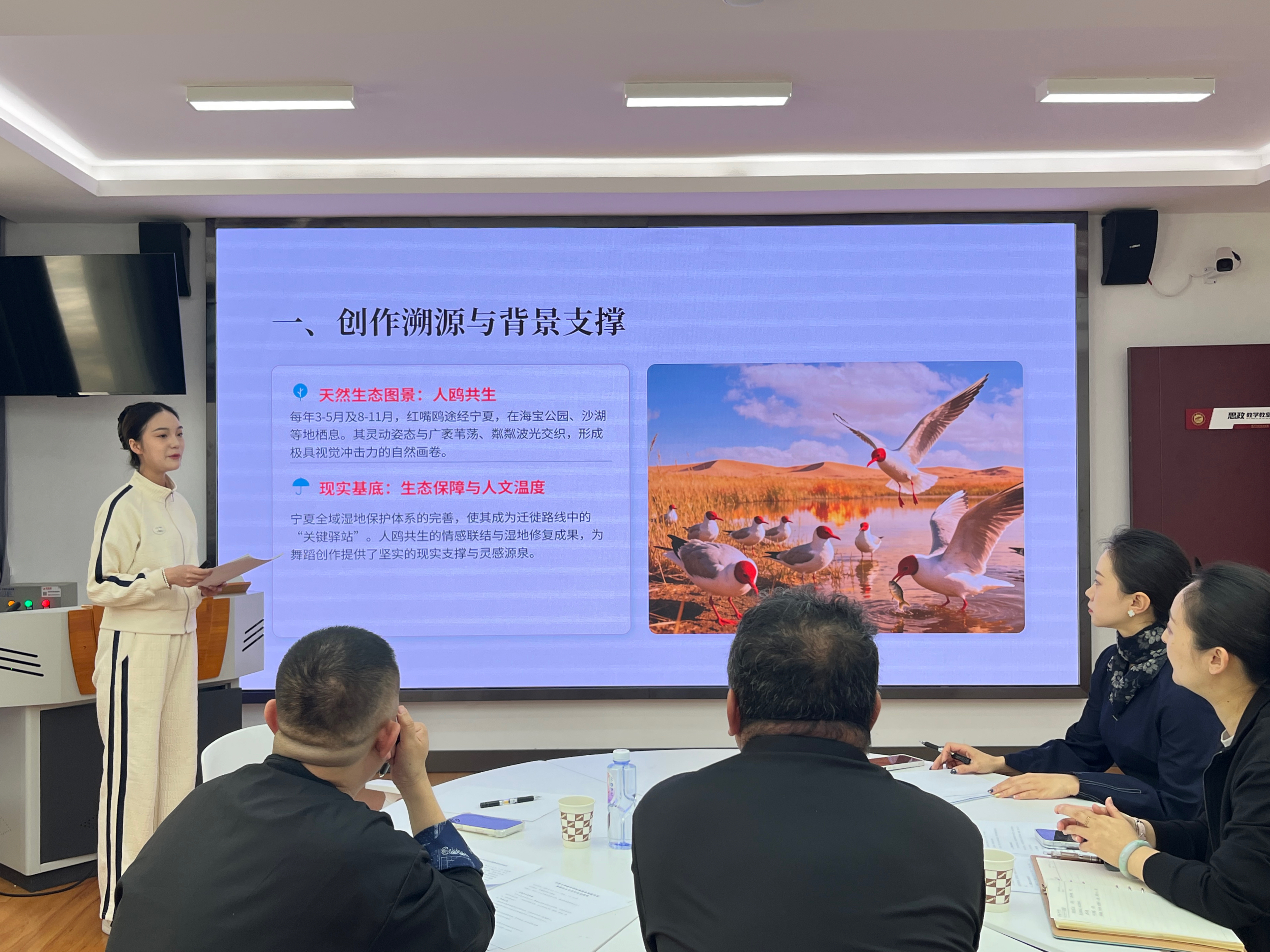 图二.jpg 图二.jpg