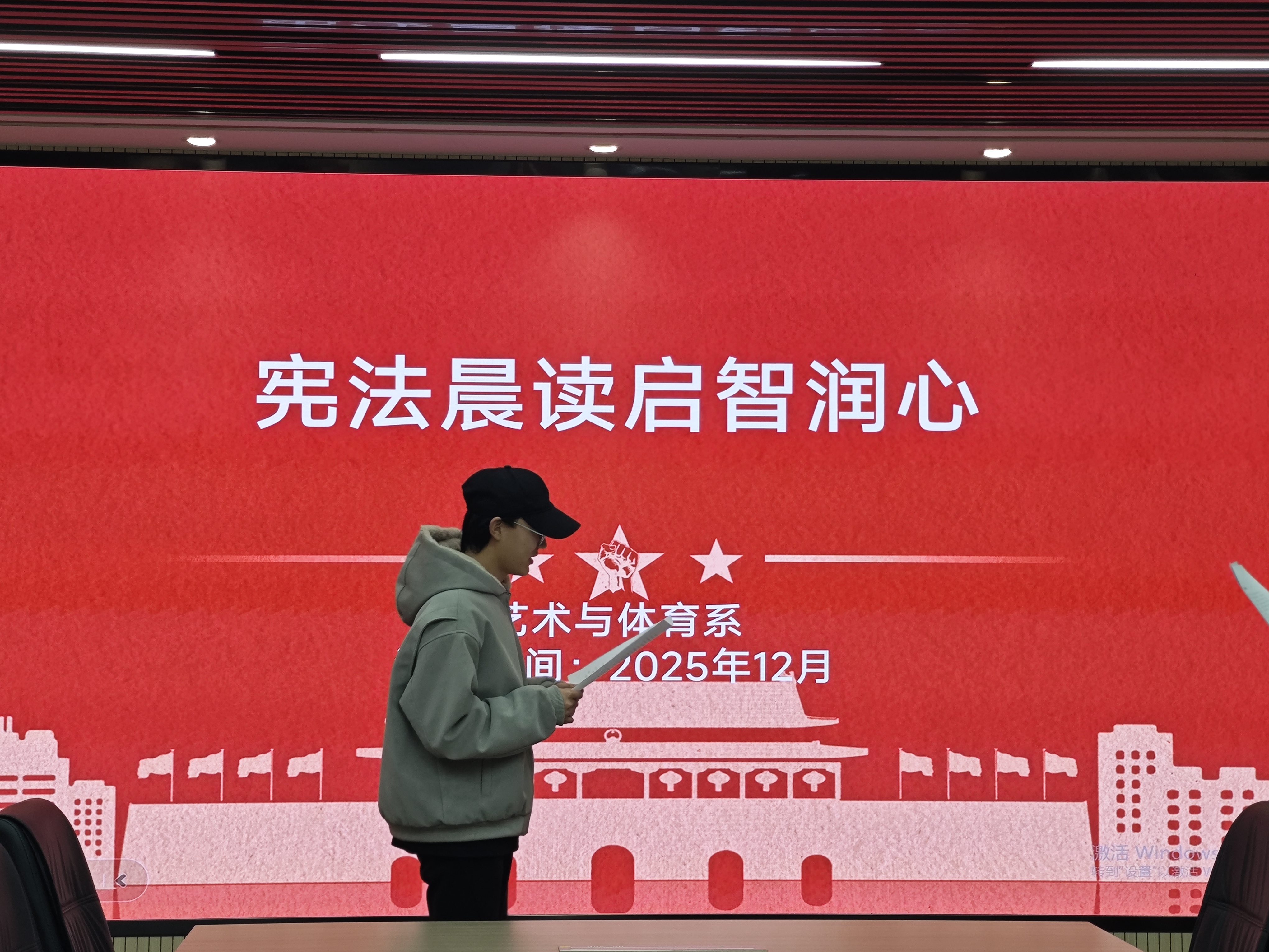 微信图片_20251208094939_13_336.jpg 微信图片_20251208094939_13_336.jpg
