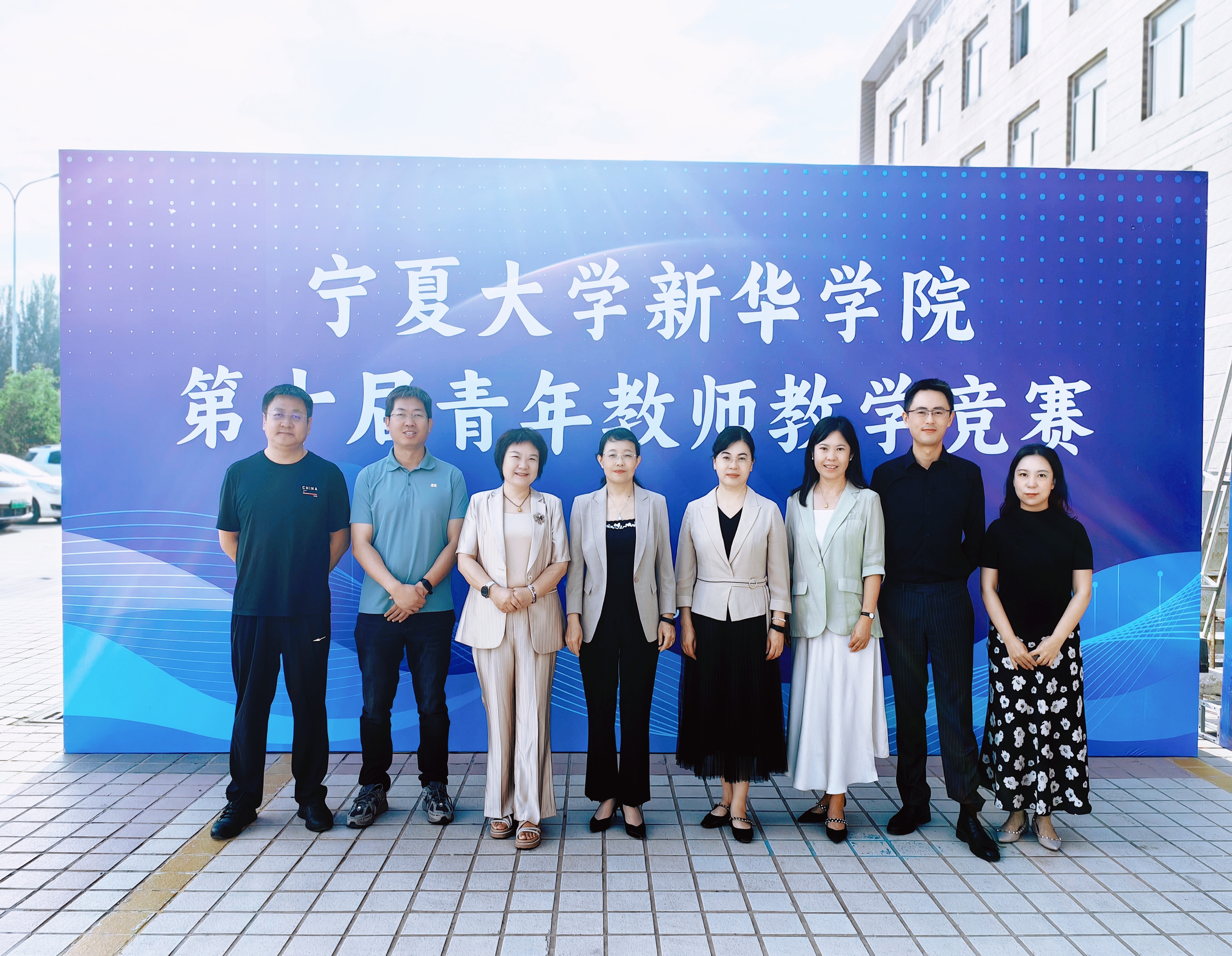 微信图片_20250621165004.jpg 微信图片_20250621165004.jpg