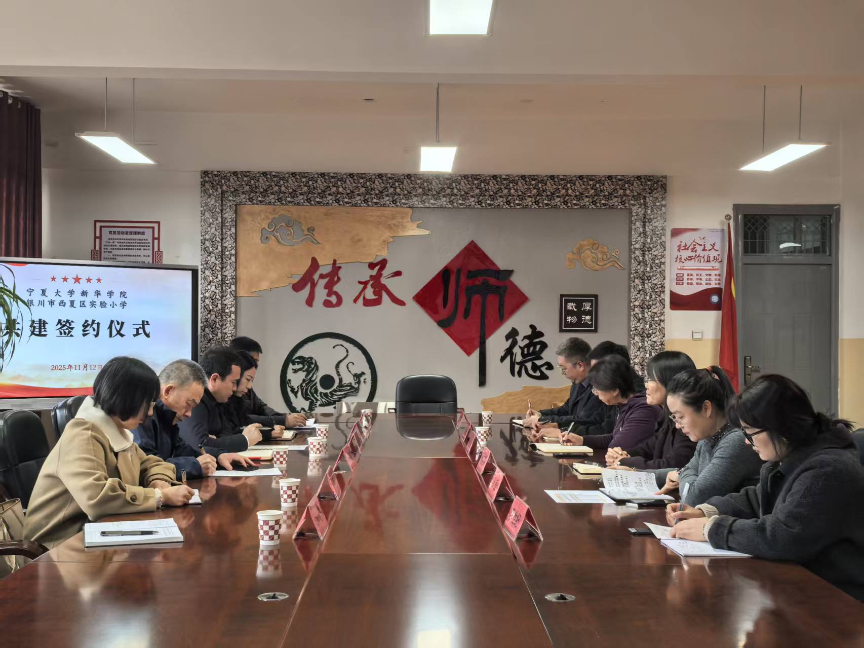 微信图片_20251112110109_167_66.jpg 微信图片_20251112110109_167_66.jpg