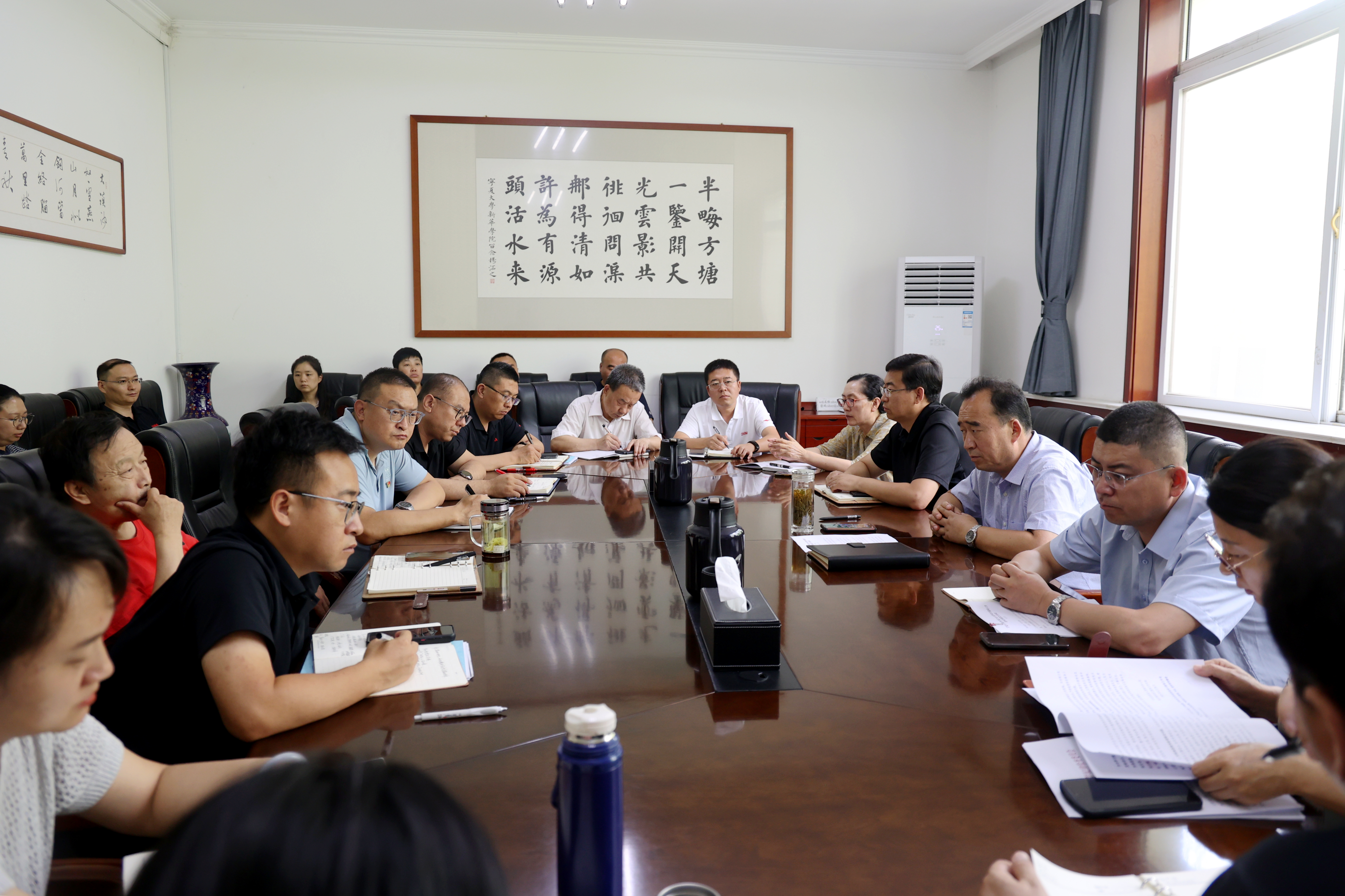 微信图片_20250708164034_副本.jpg 微信图片_20250708164034_副本.jpg