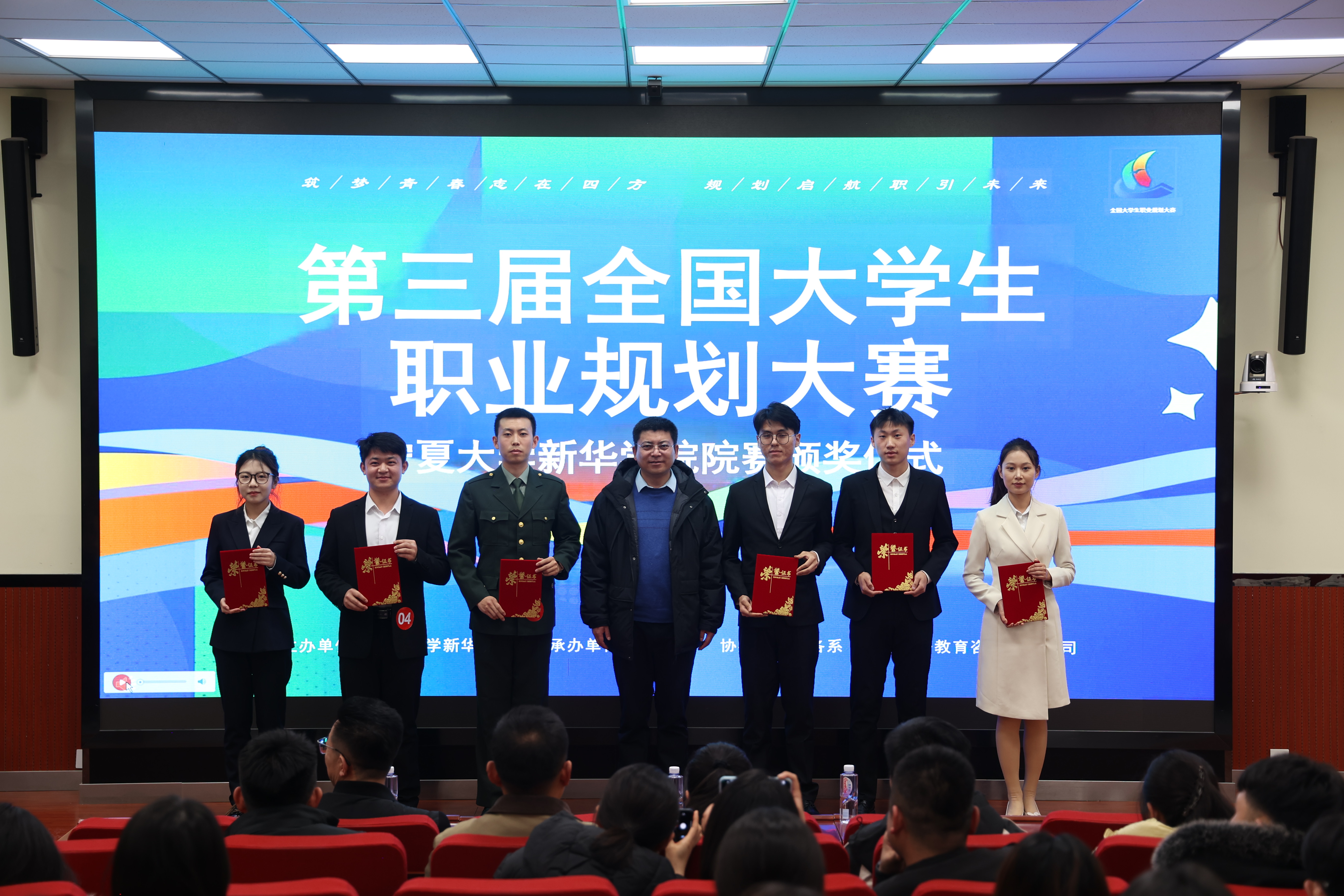 金奖.JPG