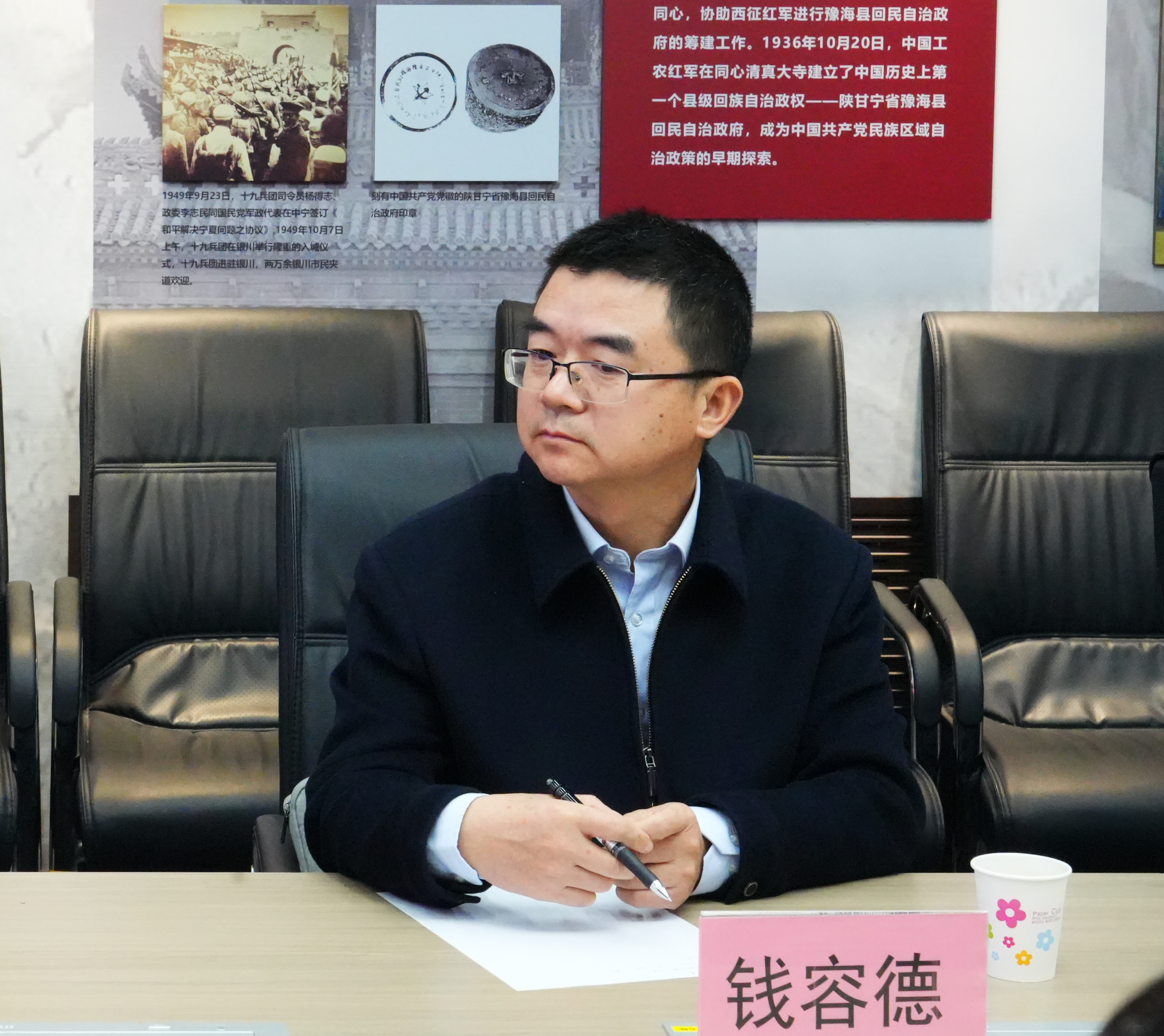图二.png 图二.png