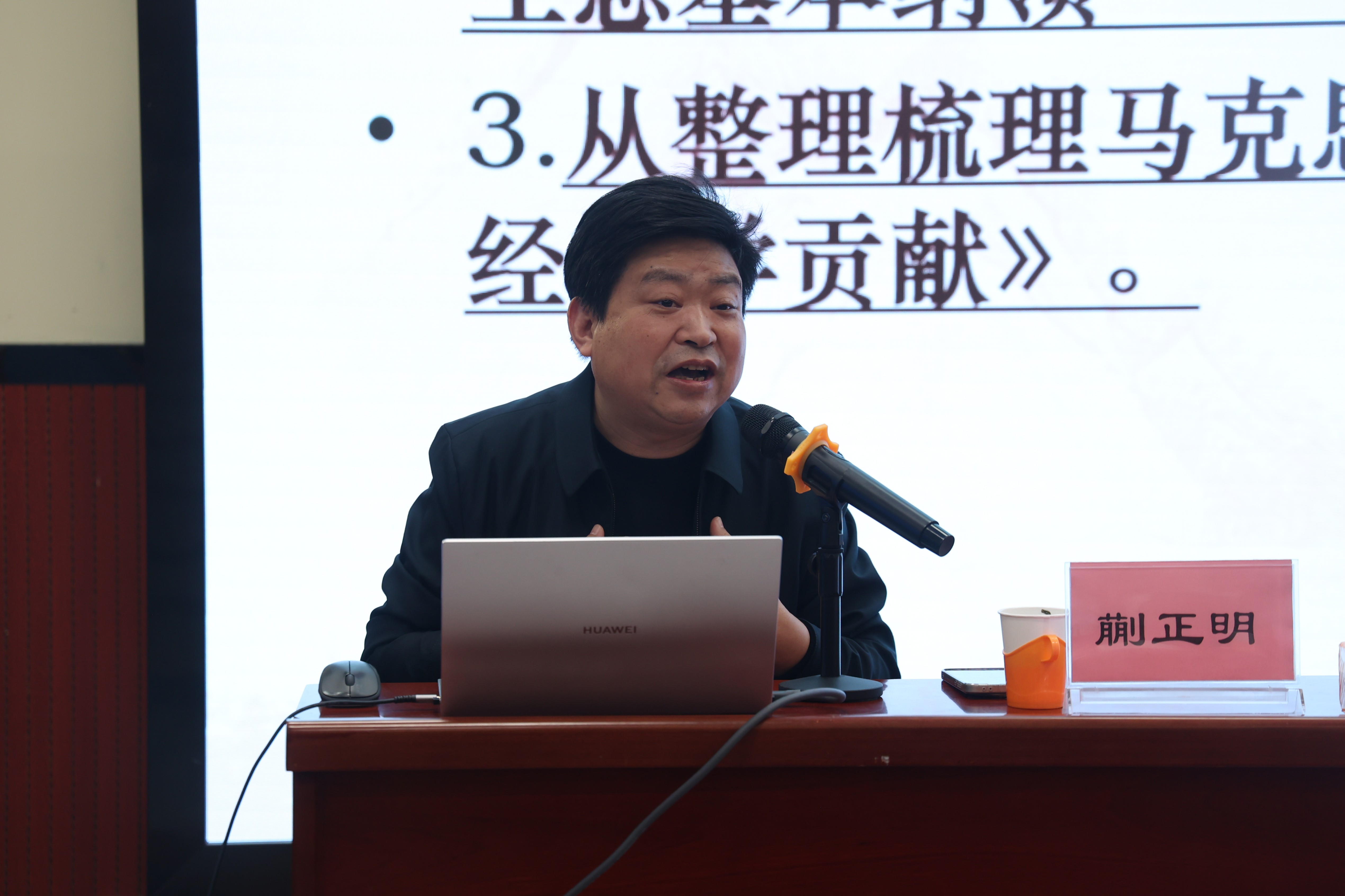 6T5A5205.JPG