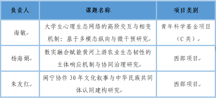 ScreenShot_2026-10-10_182207_161.png
