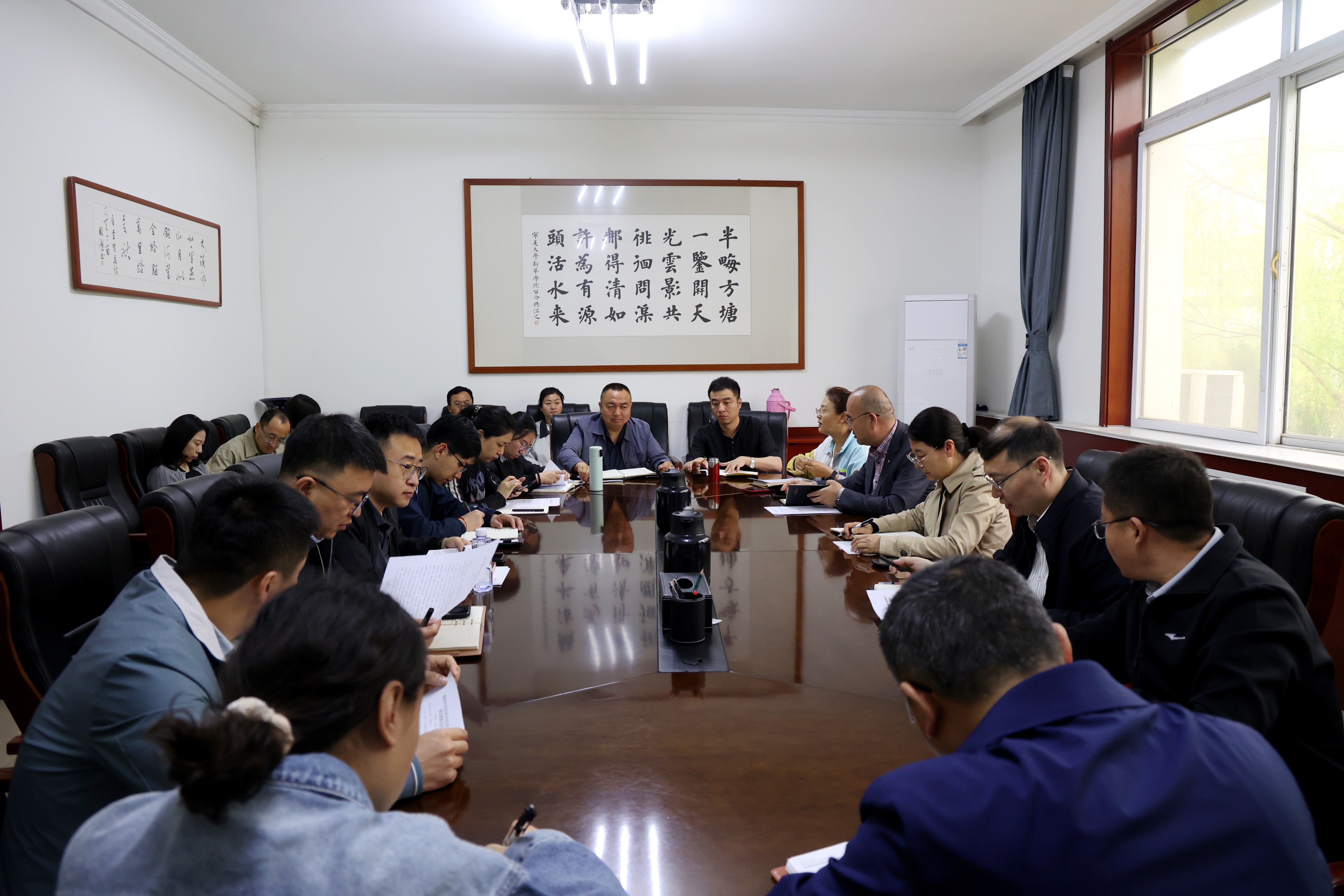 微信图片_20250430160024_副本.jpg 微信图片_20250430160024_副本.jpg